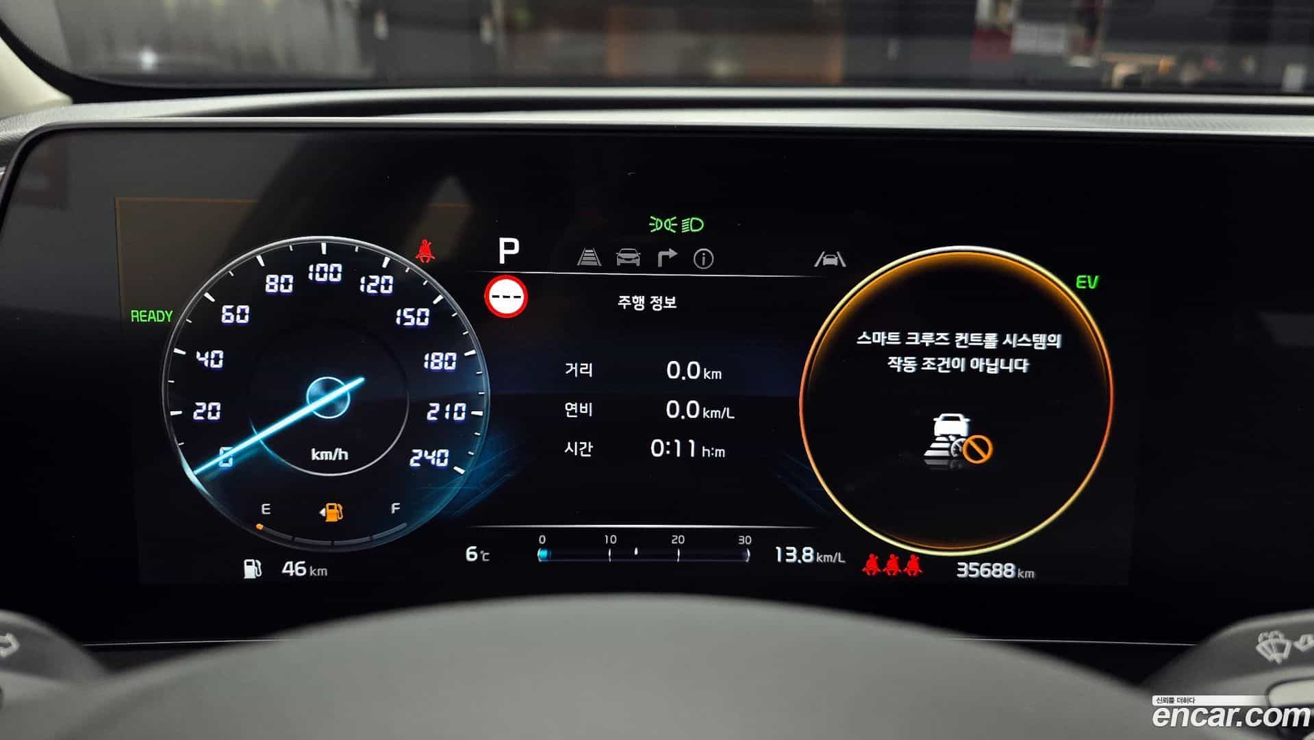 Sportage Kia 2023.2-INNER-008