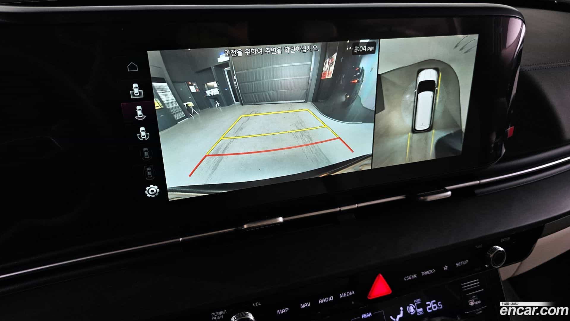 Canival Kia 2021.5-OPTION-019