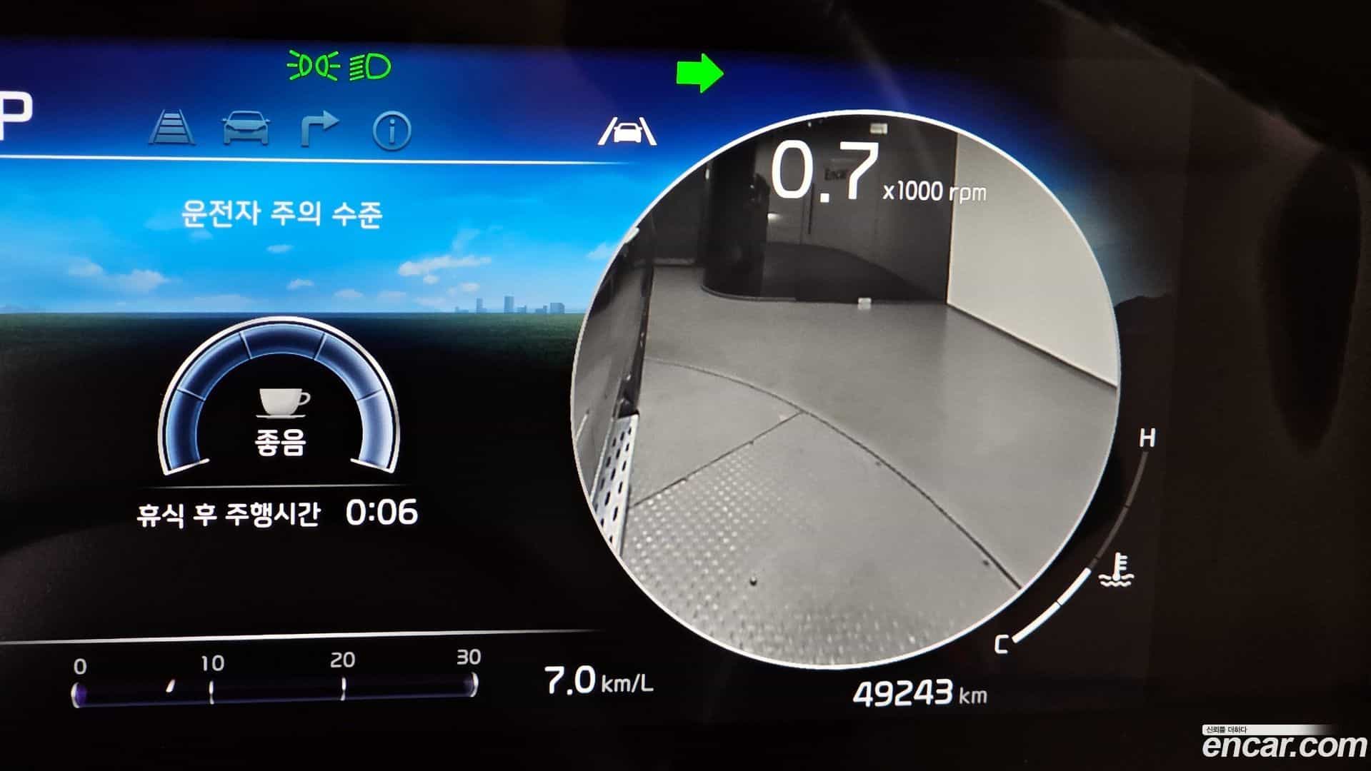 Canival Kia 2021.5-OPTION-020