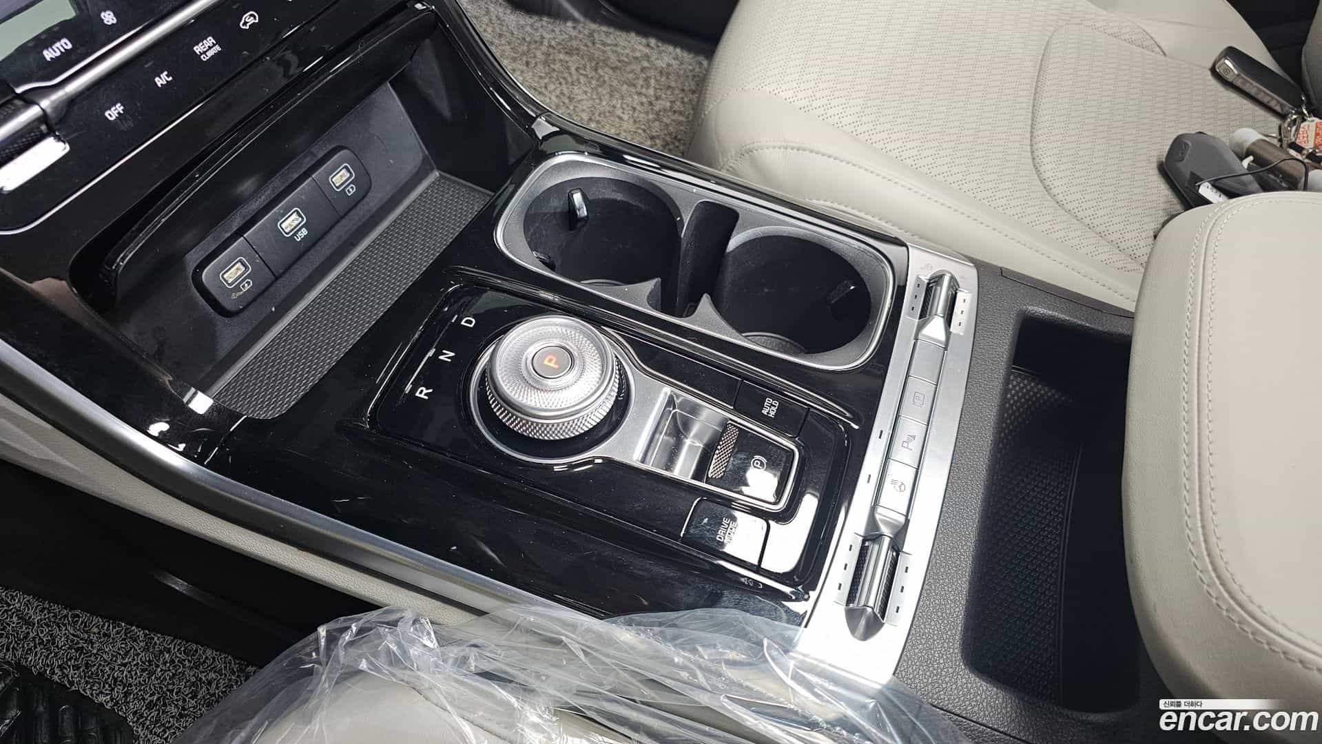 Canival Kia 2023.1-INNER-009