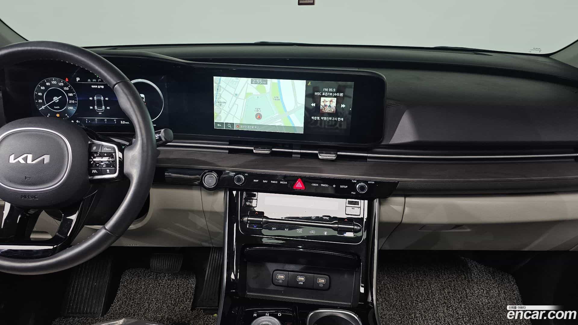 Canival Kia 2023.1-OPTION-018