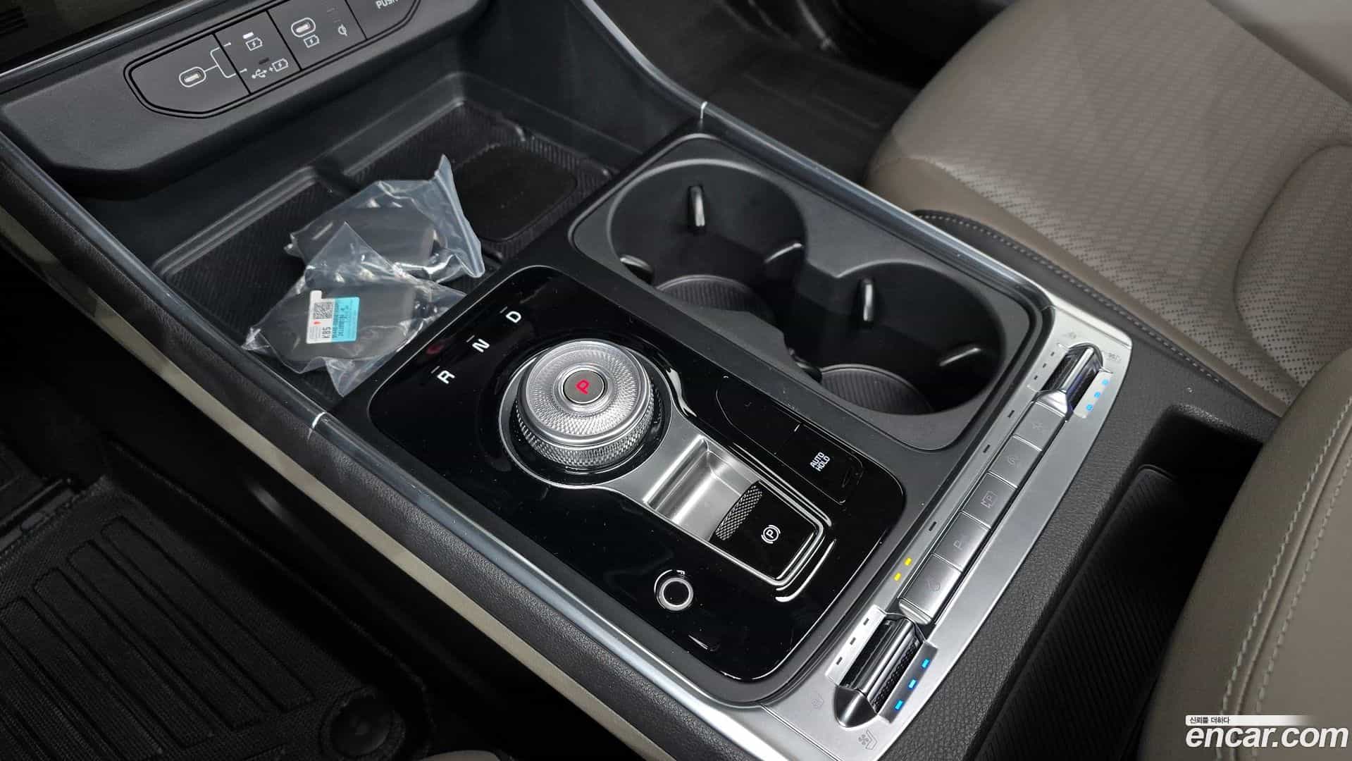 Canival Kia 2025.0-INNER-009