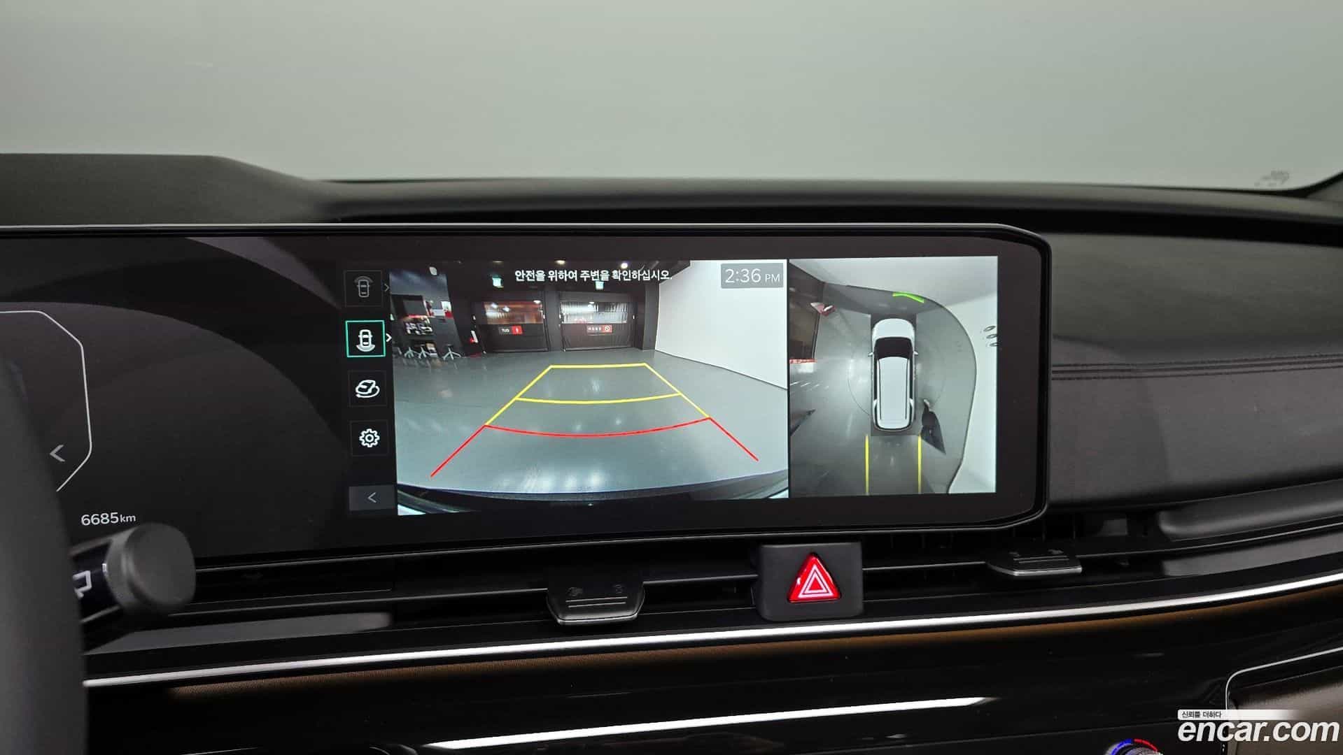 Canival Kia 2025.0-OPTION-018
