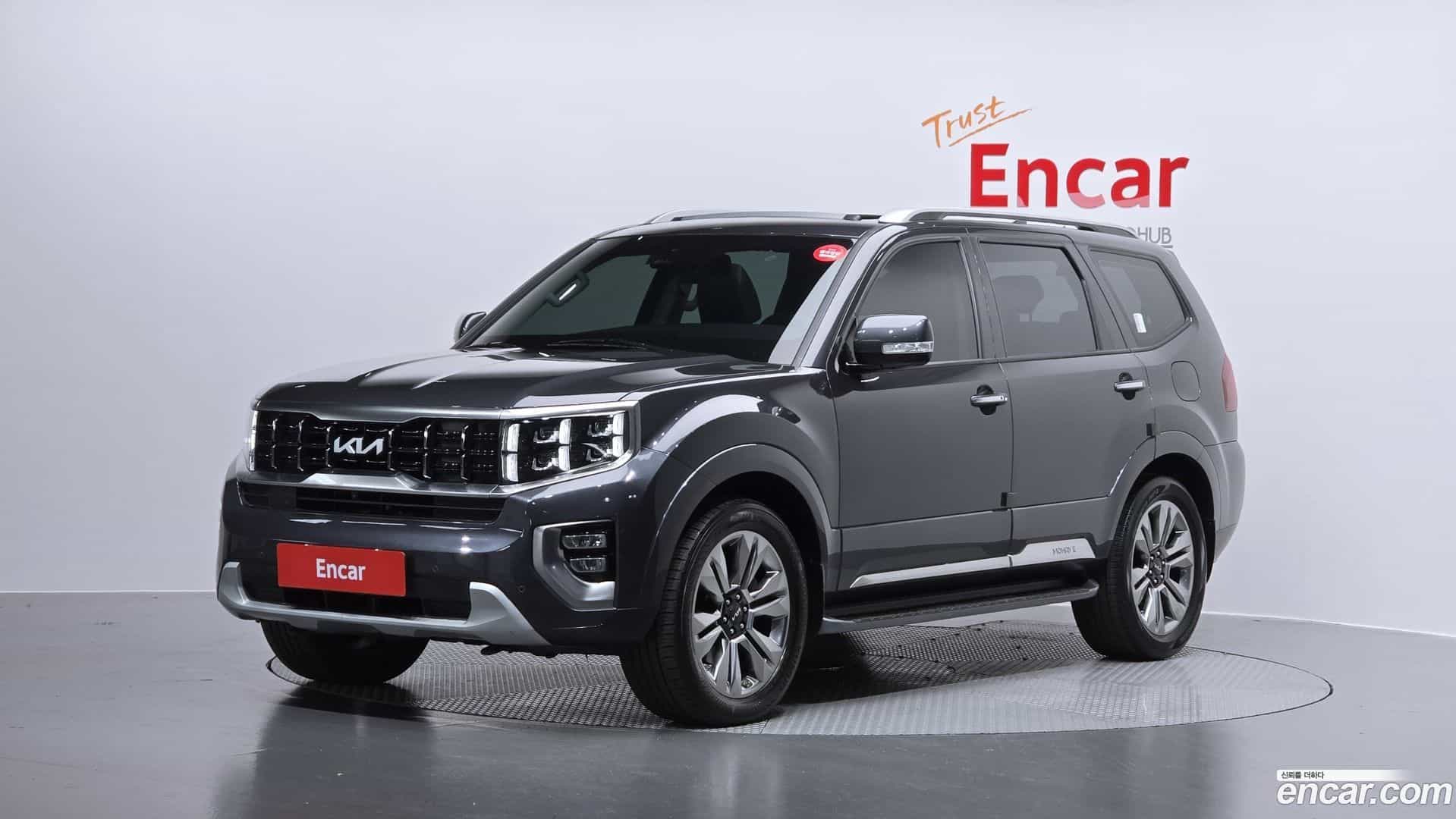 Mohave Kia 2023.4-OUTER-001