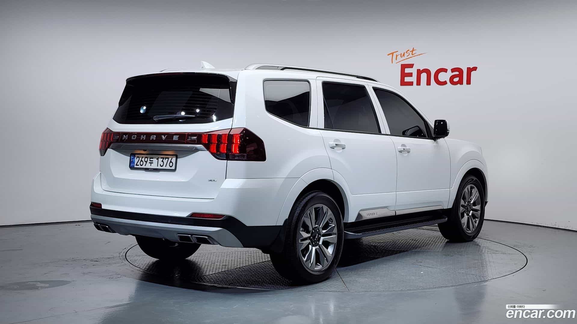Mohave Kia 2022.6-OUTER-002