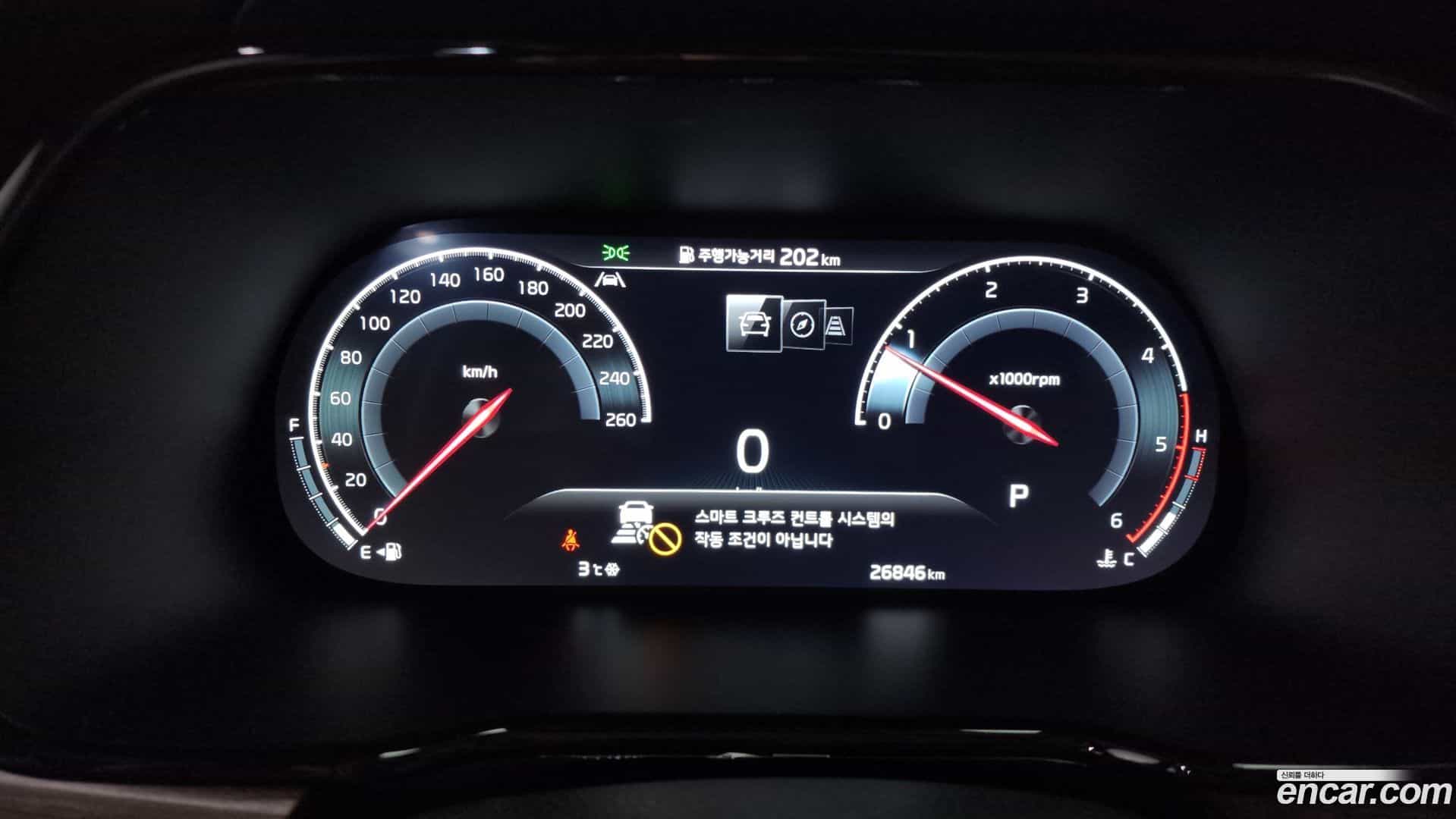 Mohave Kia 2022.6-INNER-008