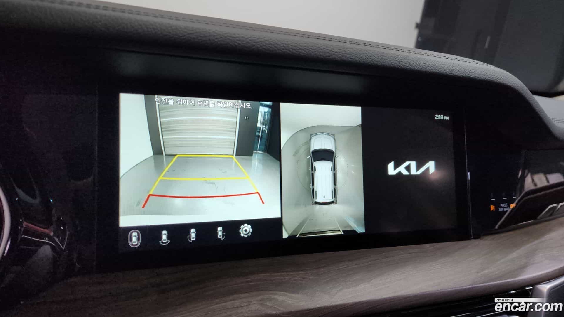 Mohave Kia 2022.6-OPTION-021