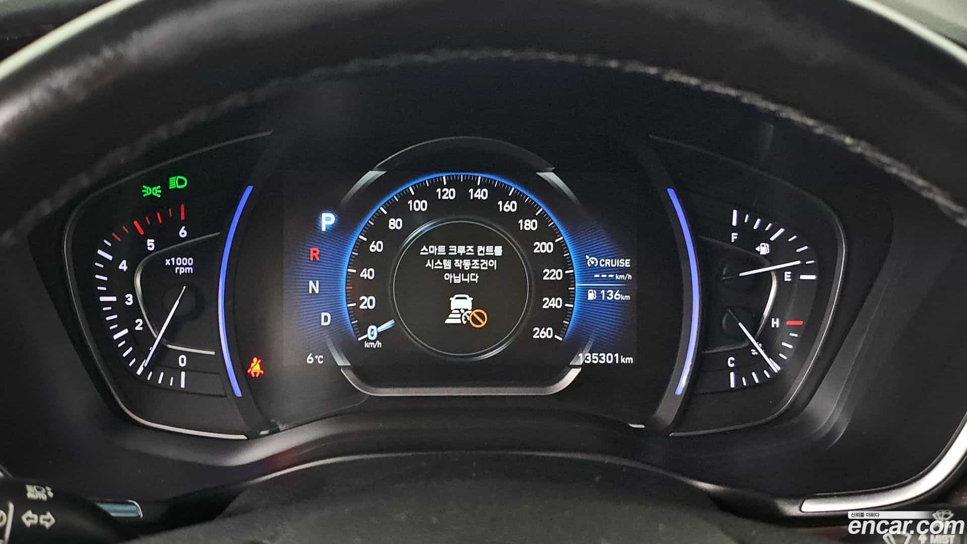 Santafe Hyundai 2018.9-INNER-008