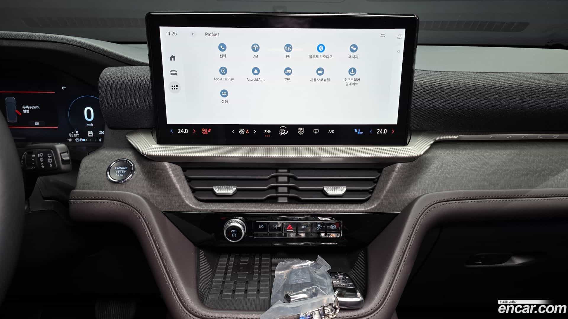 Explorer Ford 2024.10-OPTION-018