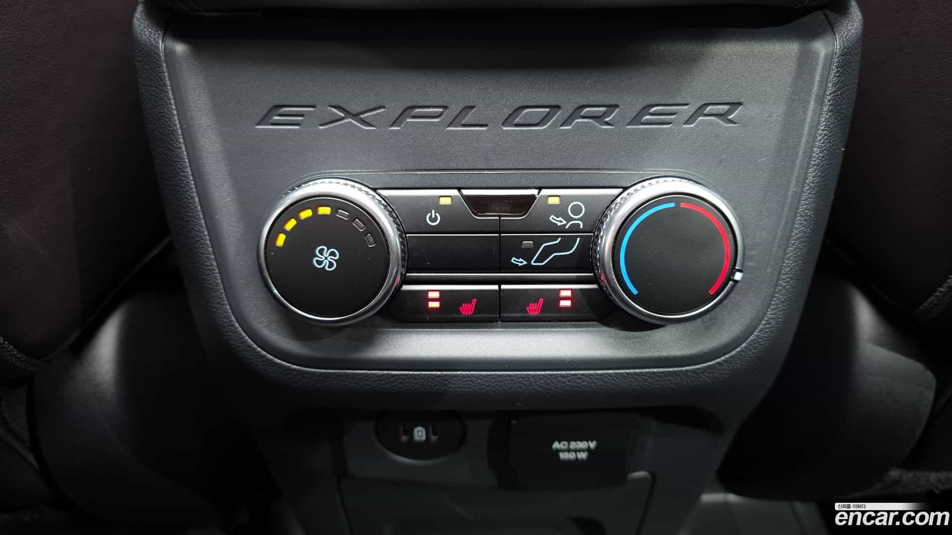 Explorer Ford 2024.10-OPTION-022