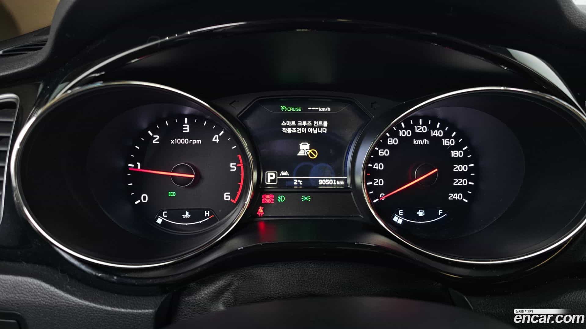 Canival Kia 2018.1-INNER-008