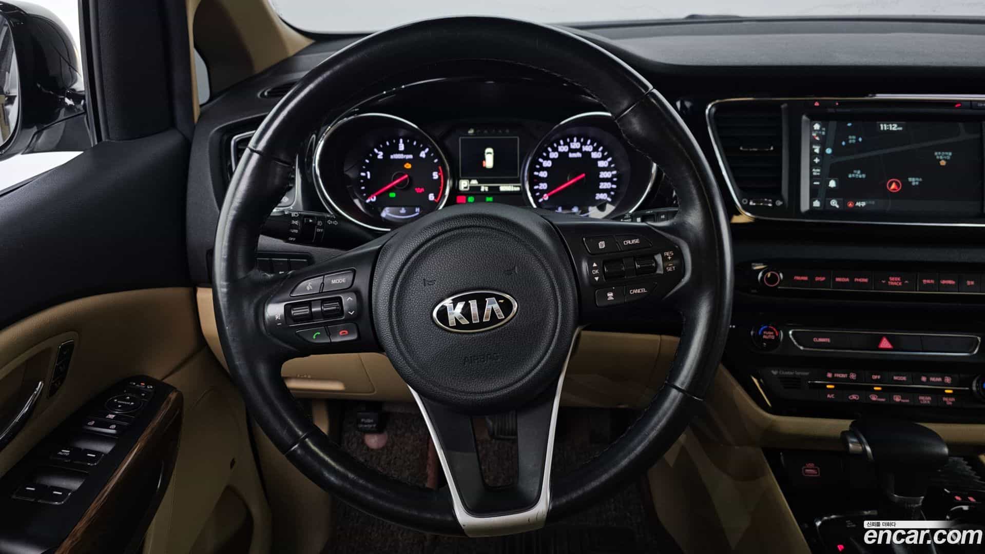 Canival Kia 2018.1-OPTION-017