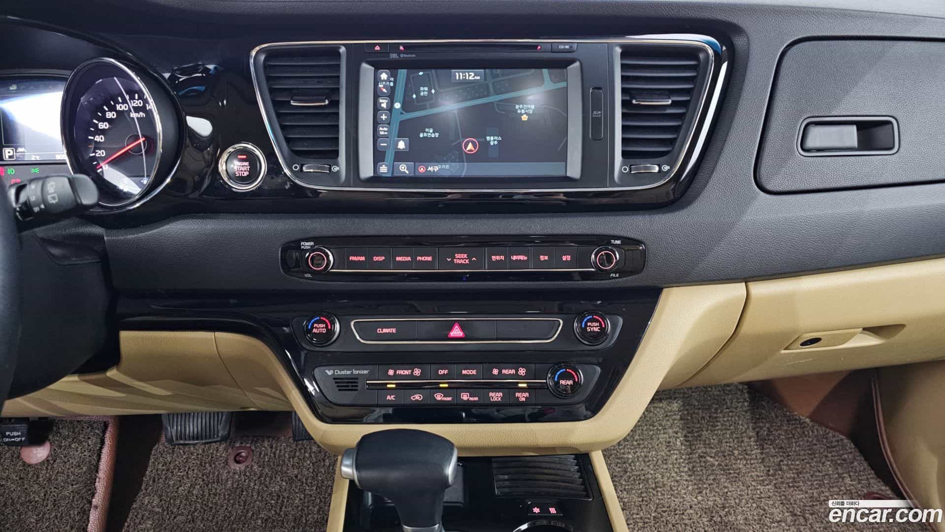 Canival Kia 2018.1-OPTION-018