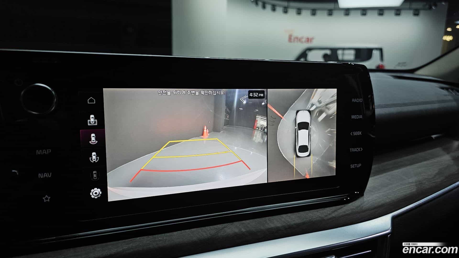 K5 Kia 2021.1-OPTION-021