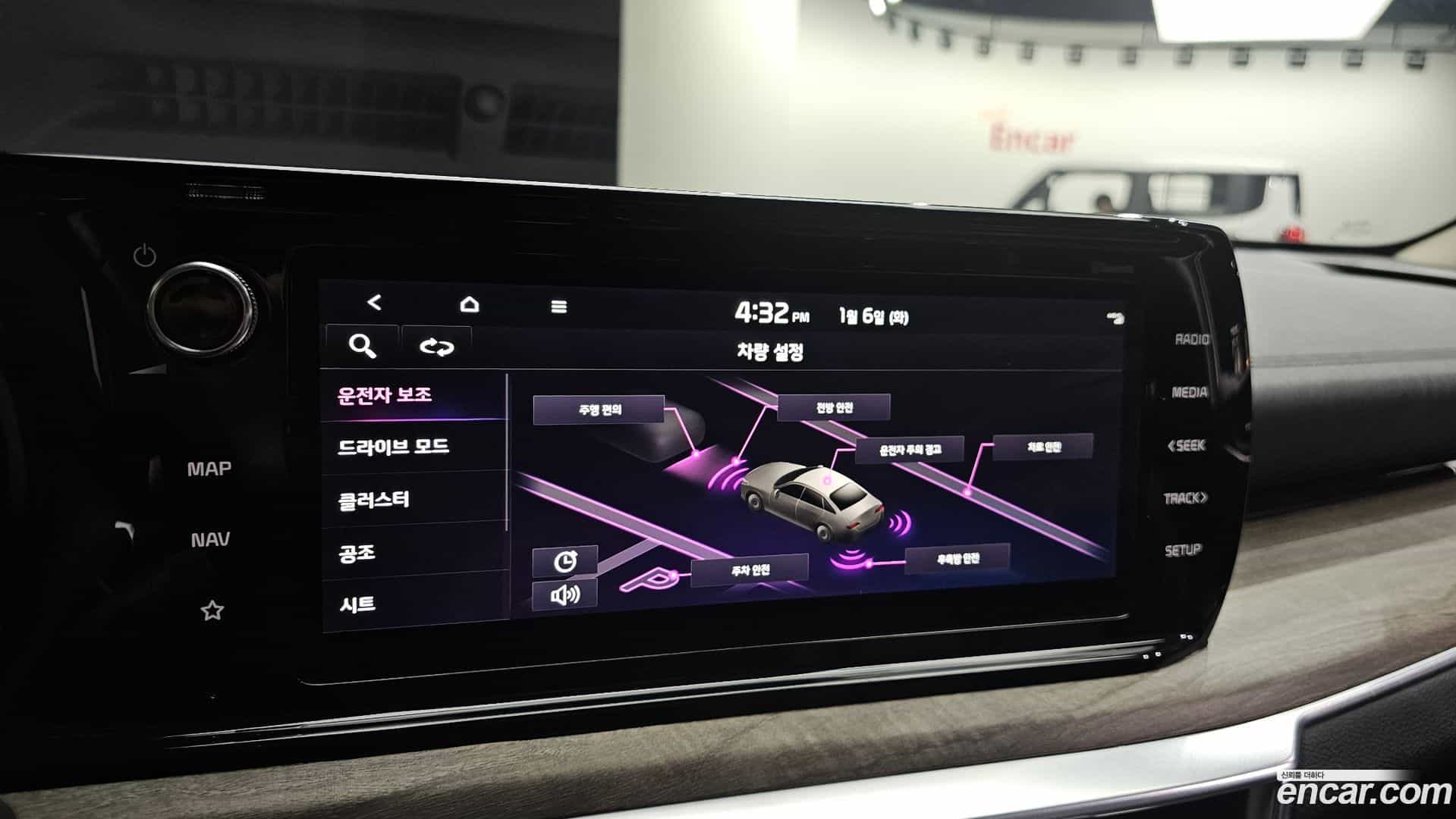 K5 Kia 2021.1-OPTION-022