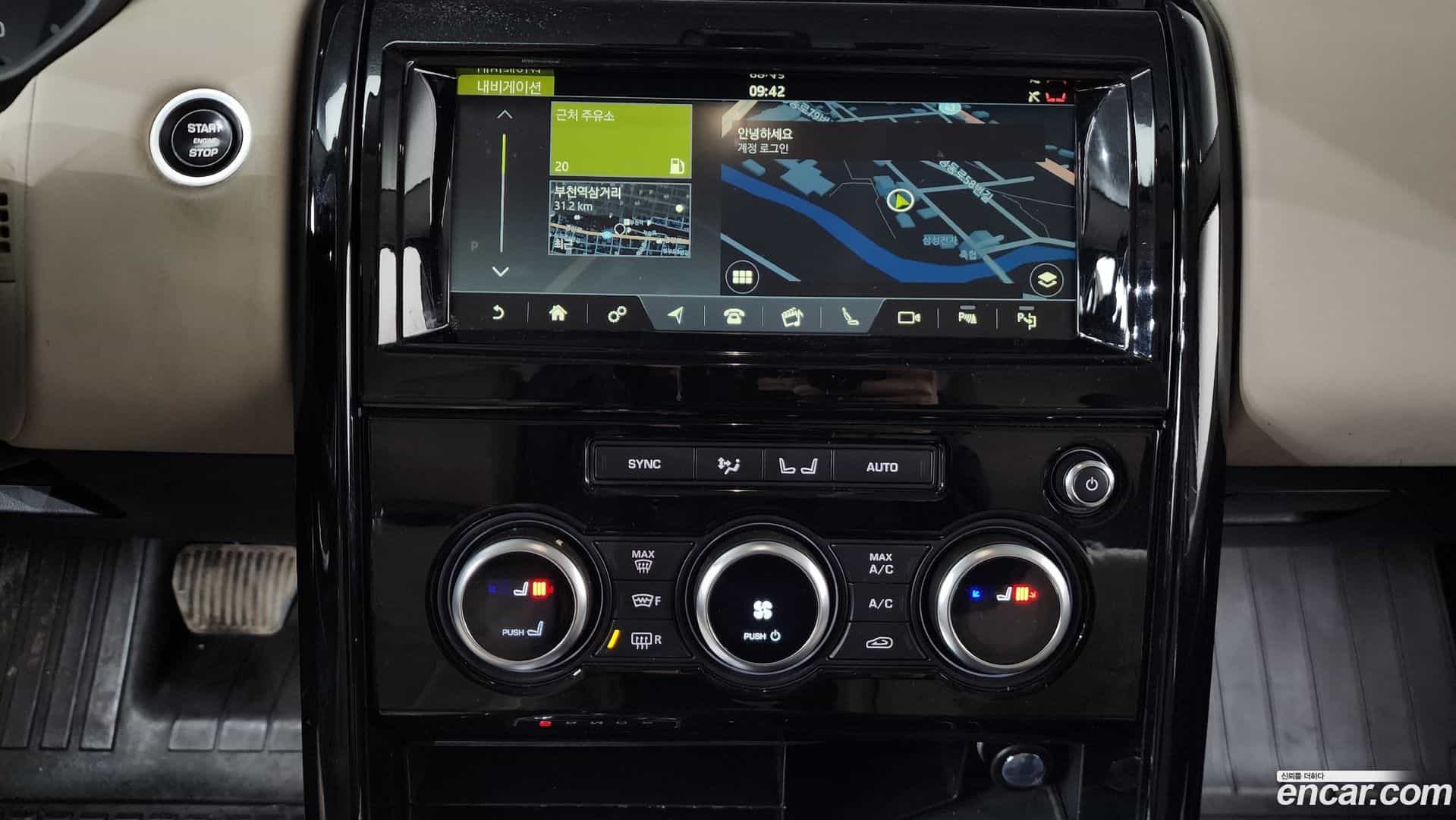 Discovery Land Rover 2019.0-OPTION-018