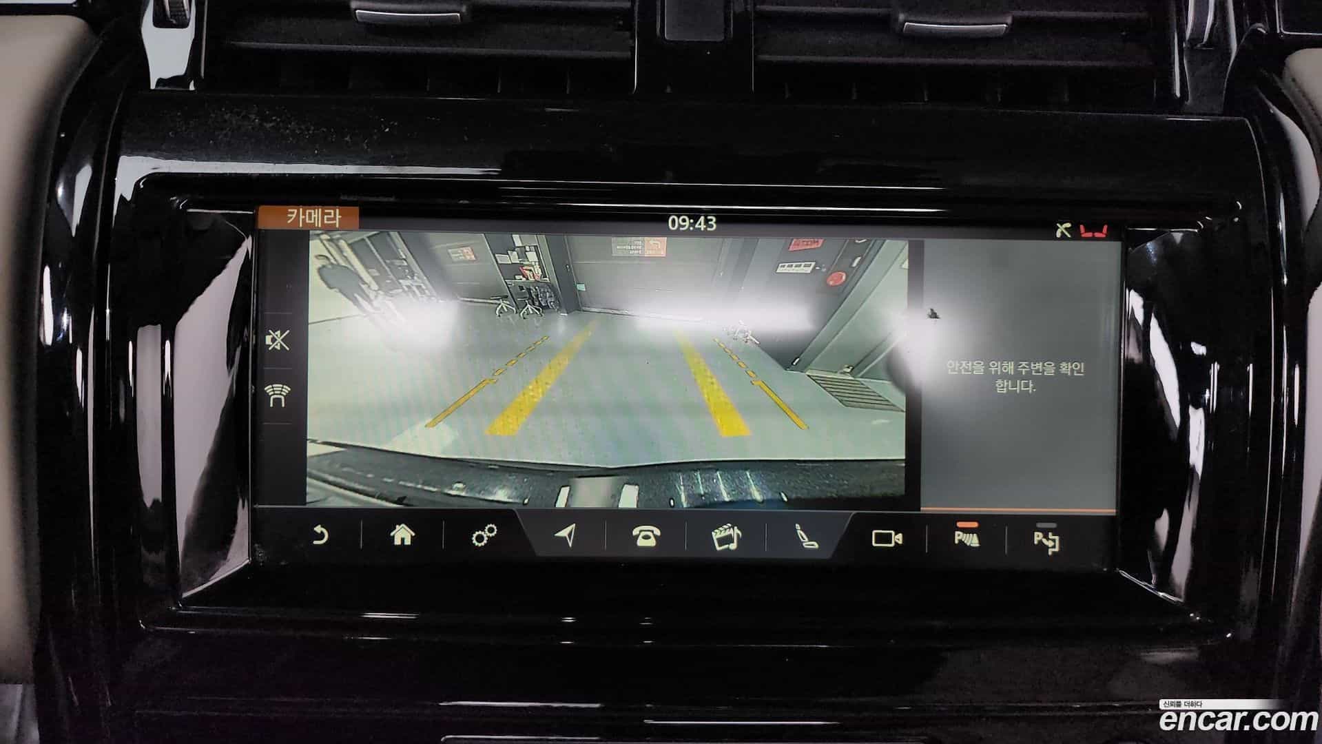 Discovery Land Rover 2019.0-OPTION-019
