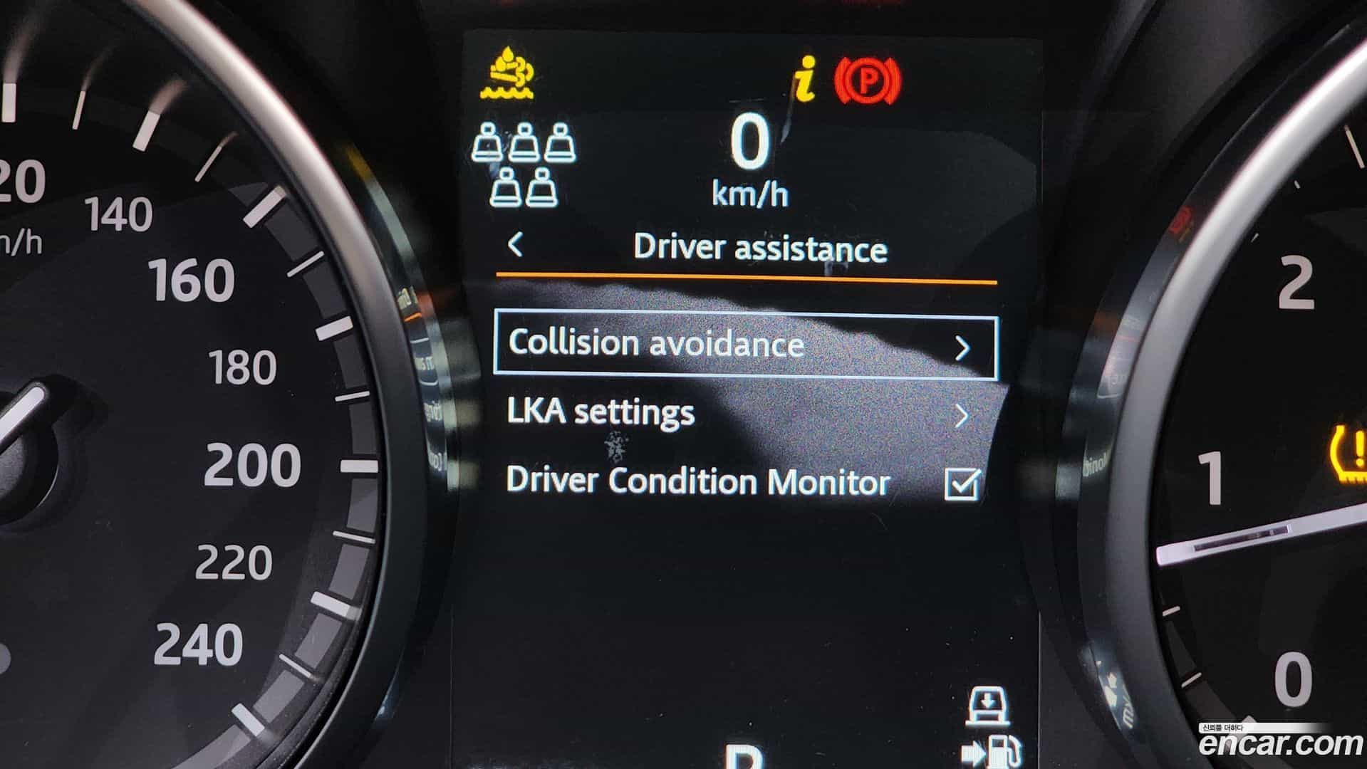 Discovery Land Rover 2019.0-OPTION-020