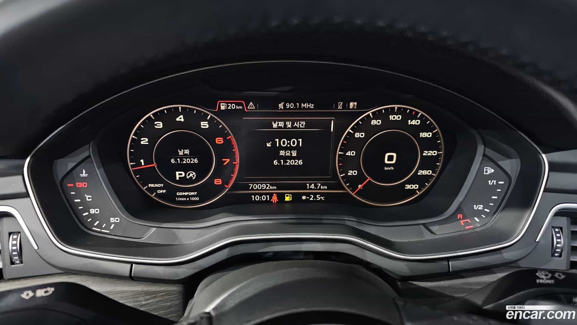 A4 Audi 2019.11-INNER-008