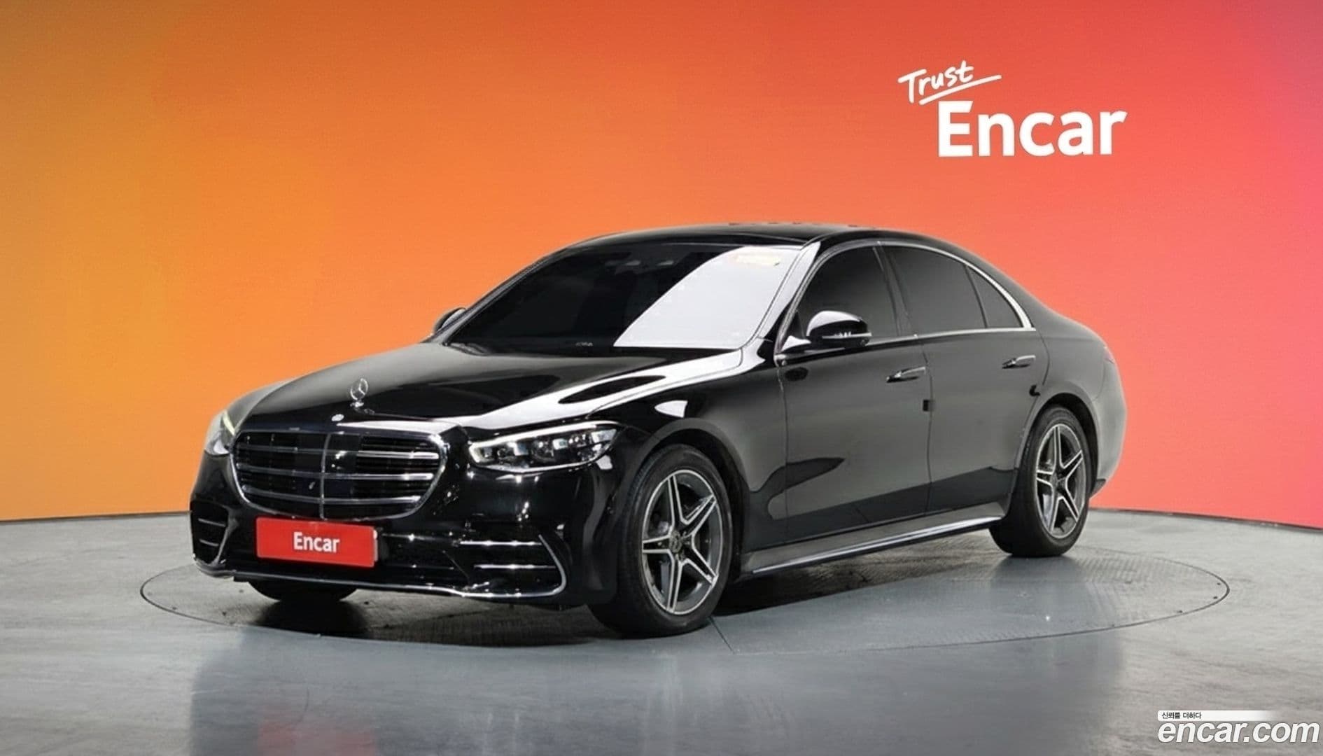 Main__Slider__Photo:S-Class Mercedes-Benz 2021.11-0