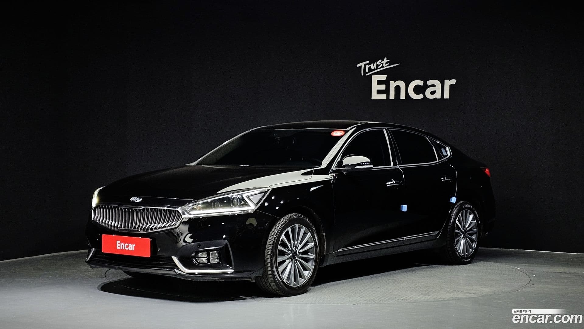Main__Slider__Photo:K7 Kia 2016.8-0
