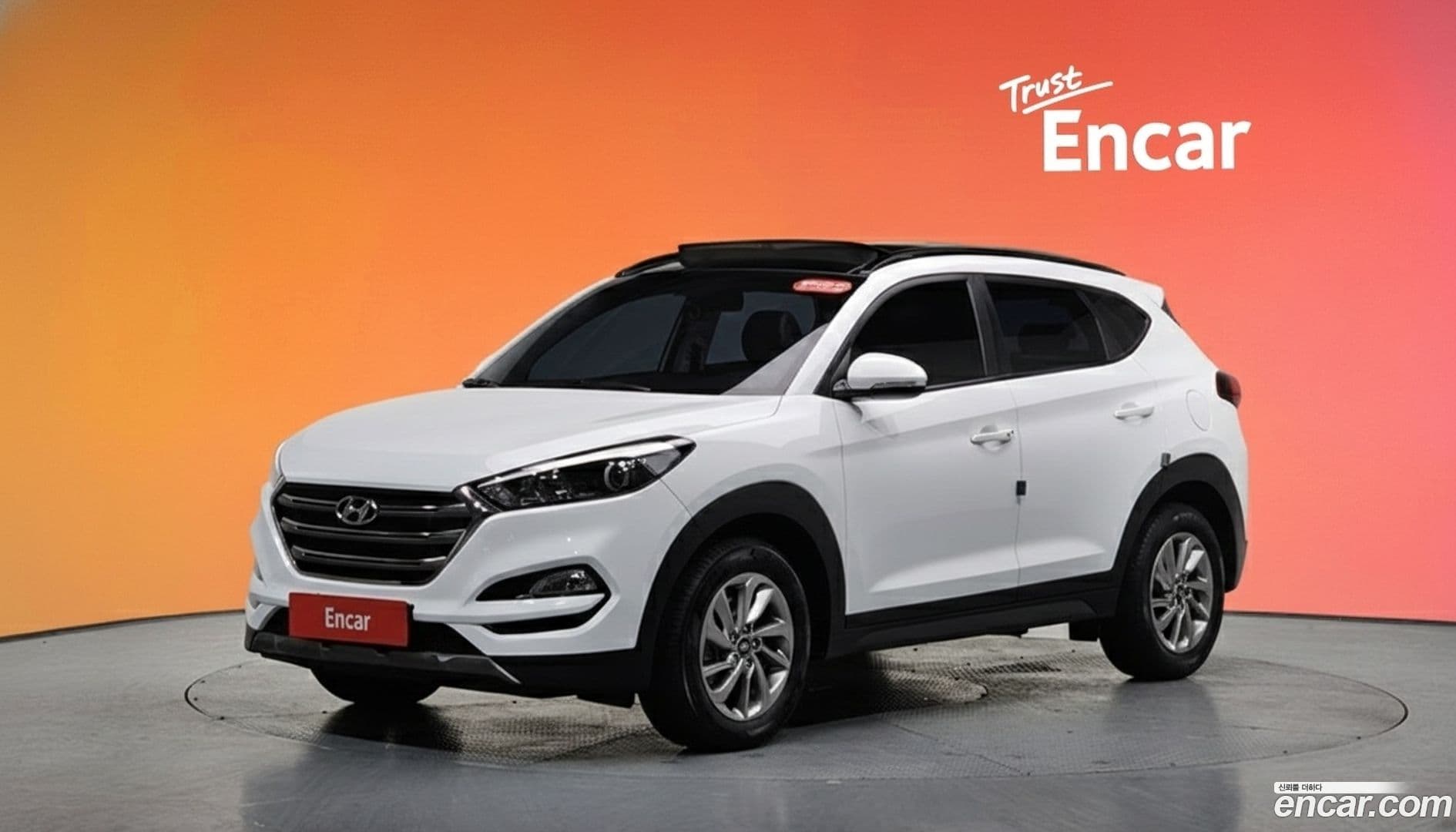 Main__Slider__Photo:Tucson Hyundai 2016.11-0