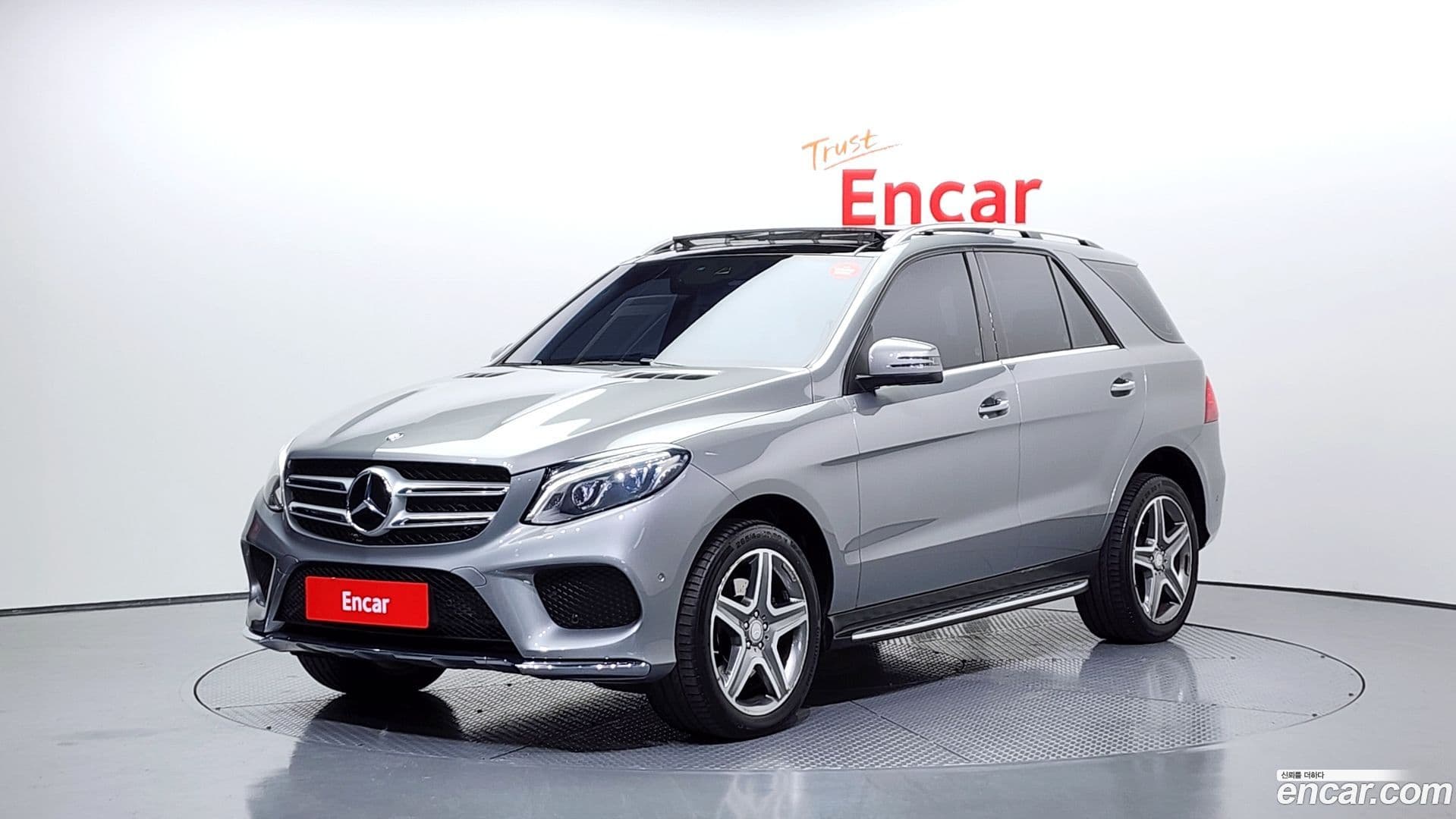 Main__Slider__Photo:GLE-Class Mercedes-Benz 2016.4-0