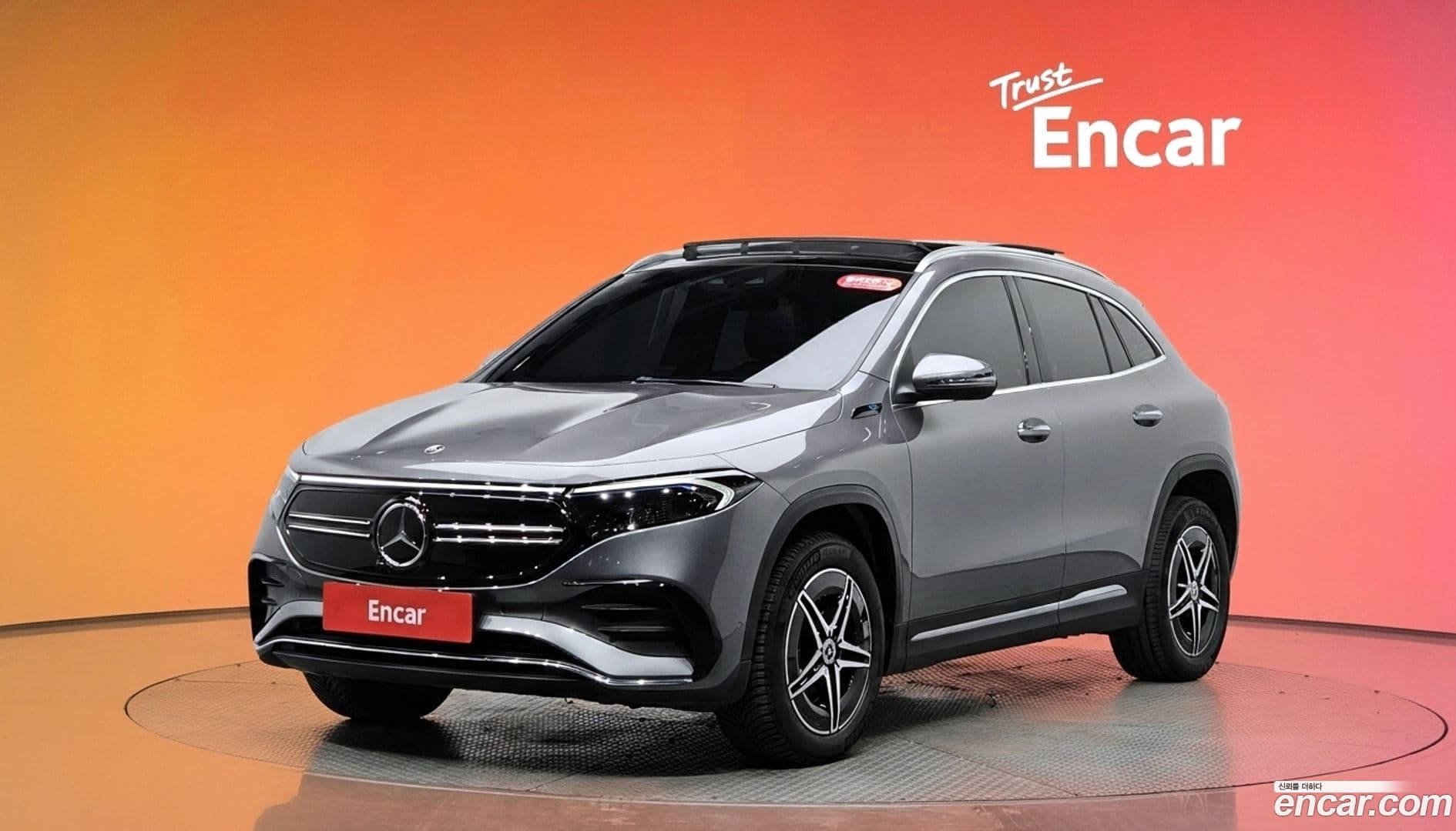 Main__Slider__Photo:EQA Mercedes-Benz 2022.1-0