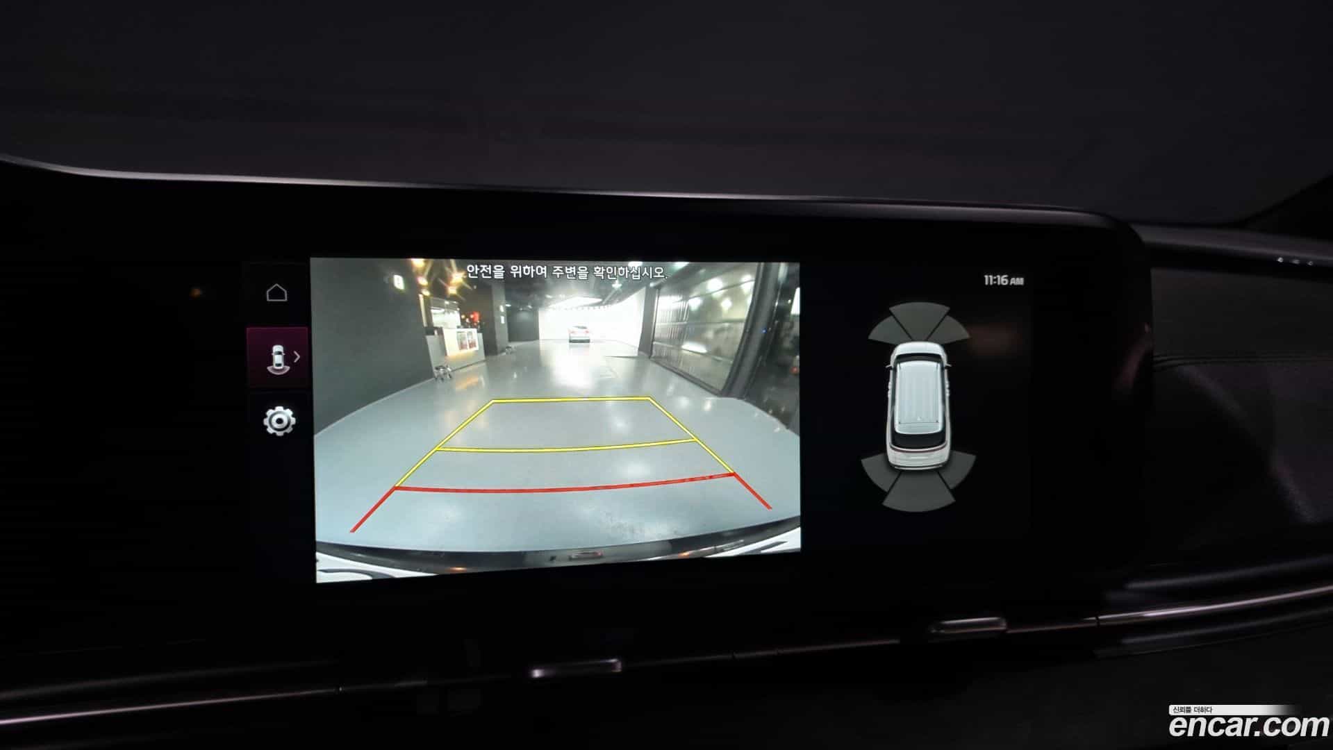 Canival Kia 2020.8-OPTION-019