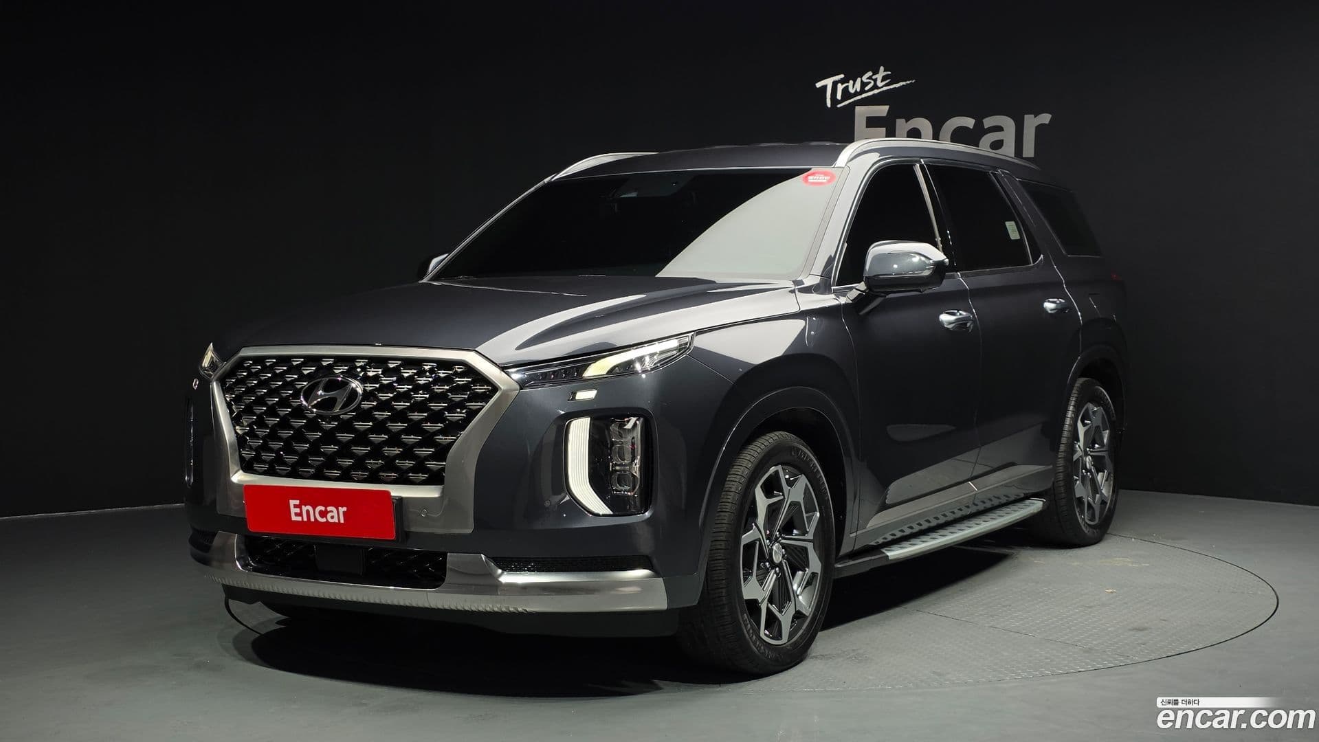 Main__Slider__Photo:Palisade Hyundai 2021.11-0