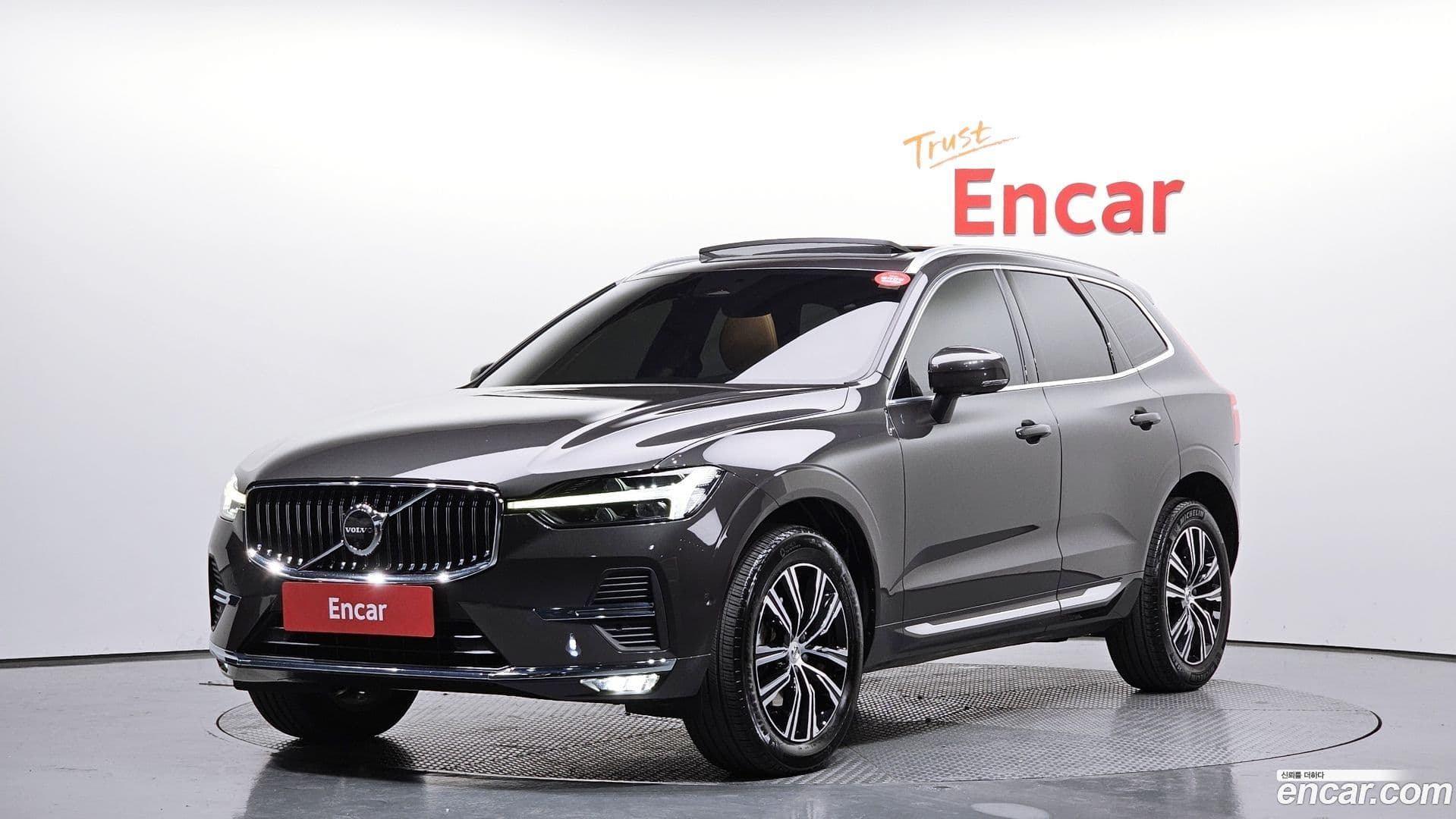 Main__Slider__Photo:XC60 Volvo 2022.0-0