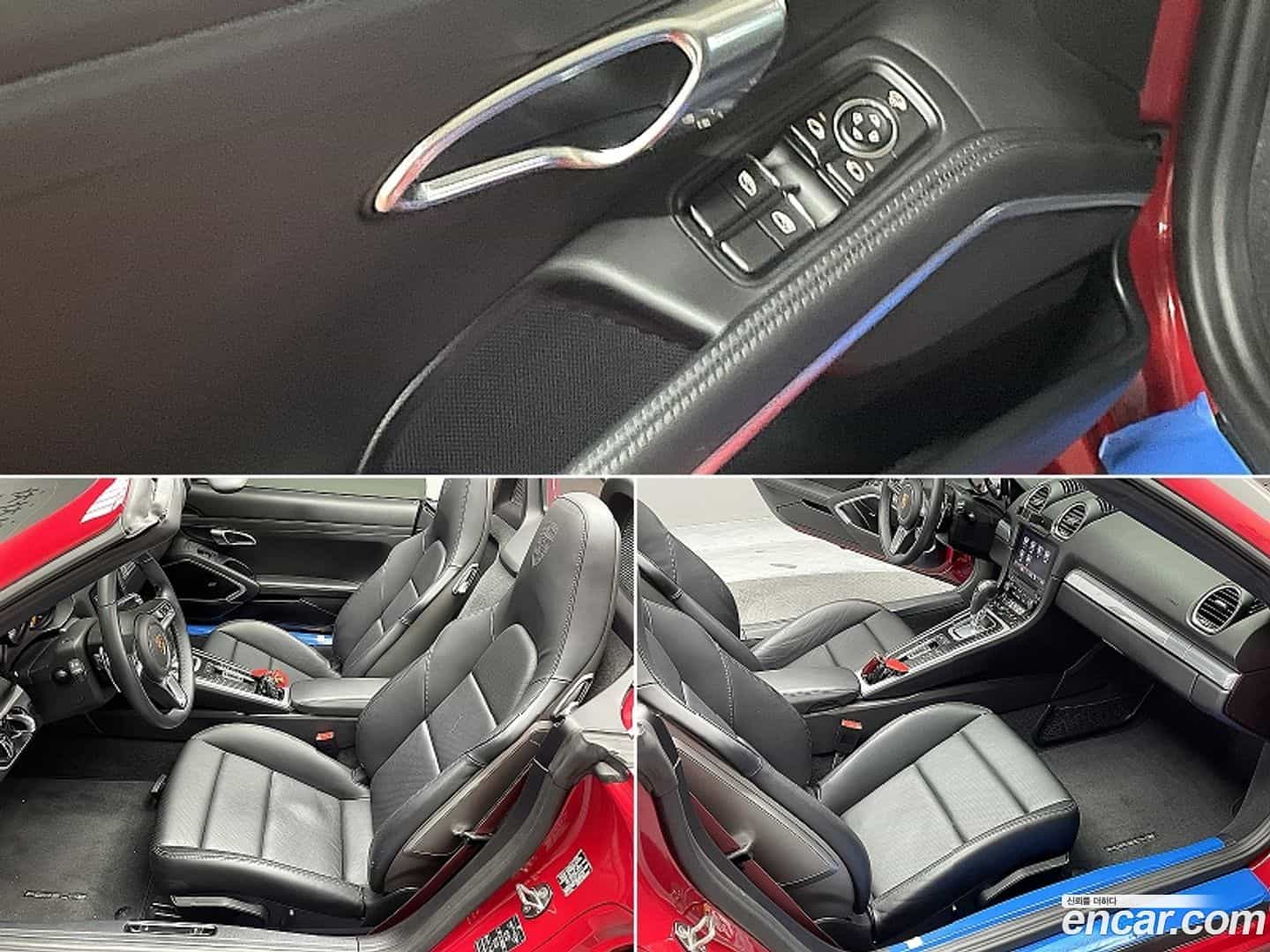 718 Porsche 2023.9-INNER-010