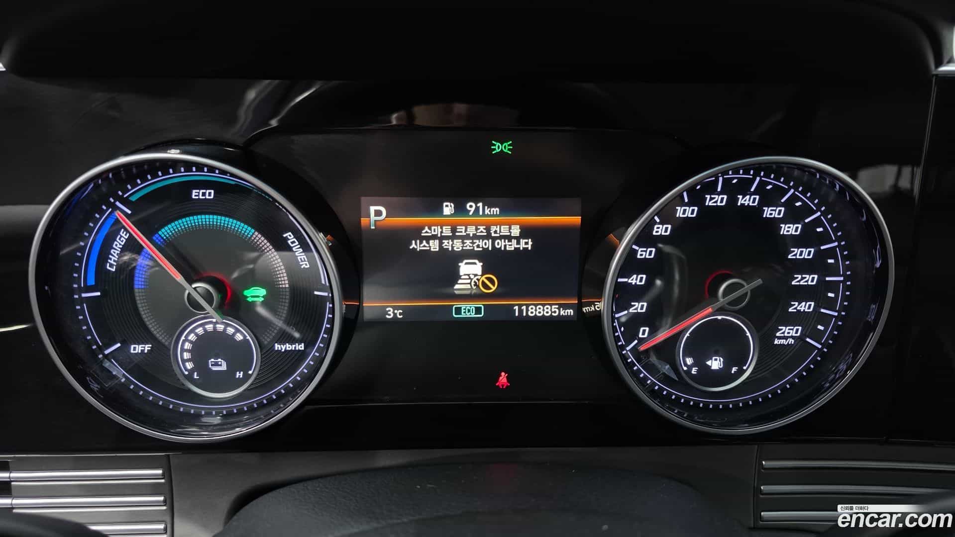 Grandeur Hyundai 2021.8-INNER-008