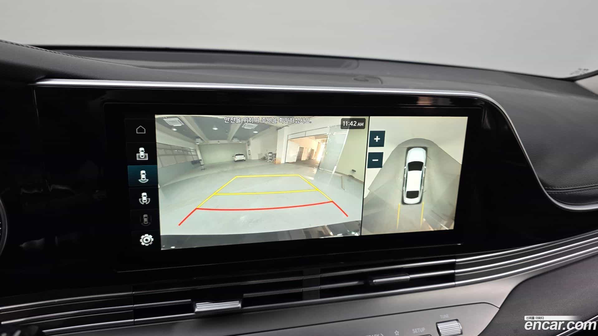 Grandeur Hyundai 2021.8-OPTION-020