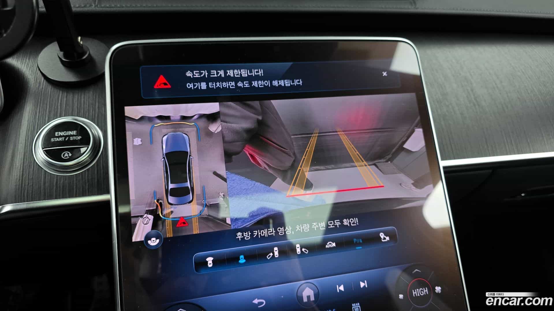 S-Class Mercedes-Benz 2021.4-OPTION-019