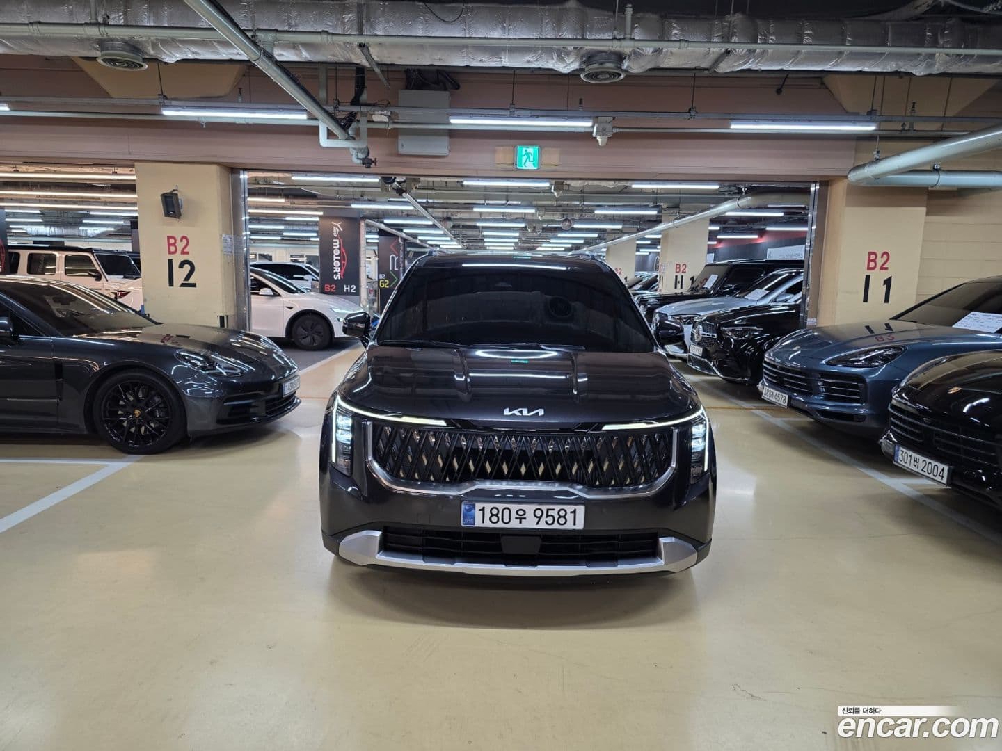 Main__Slider__Photo:Canival Kia 2025.1-0