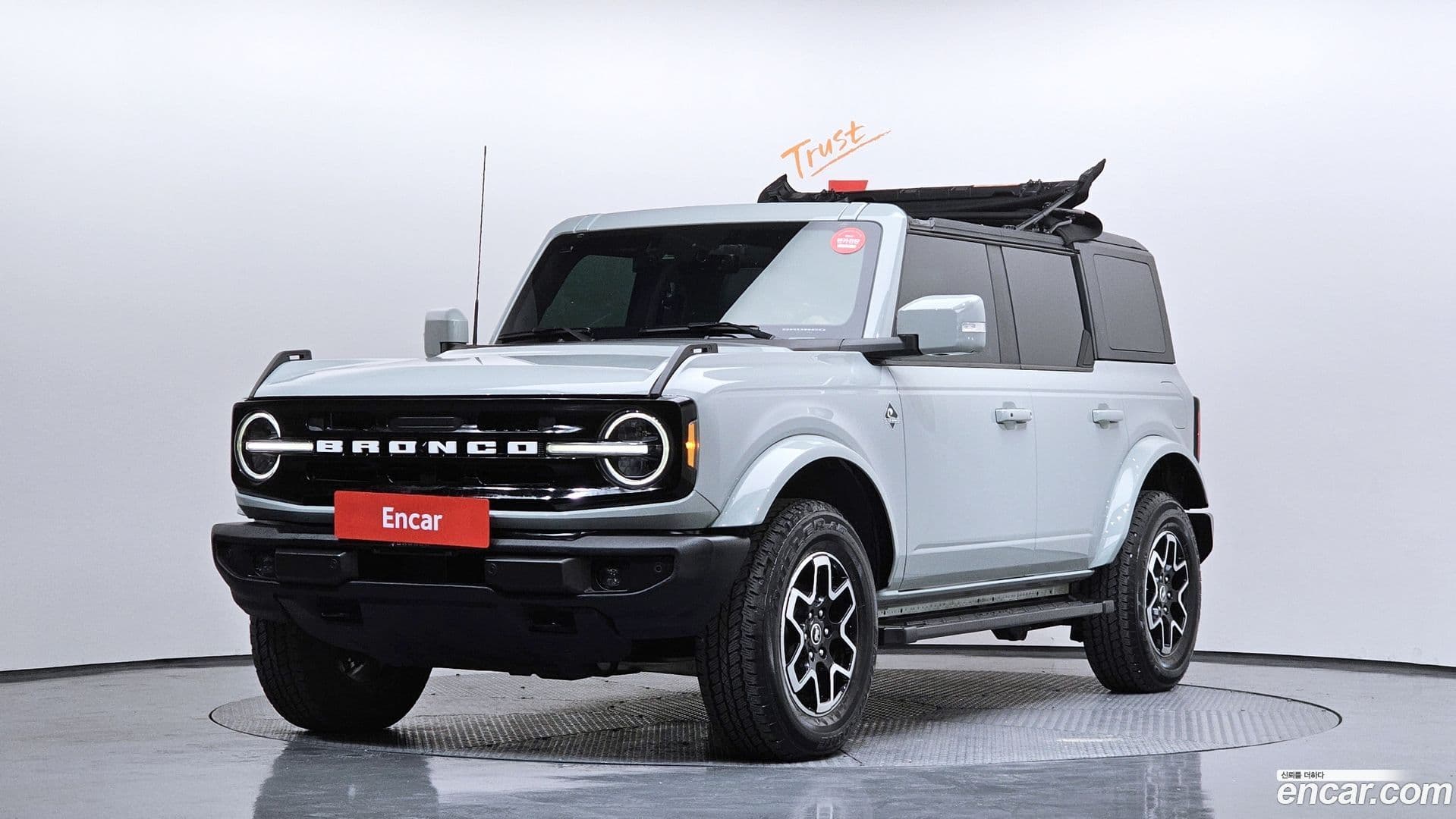 Main__Slider__Photo:Bronco Ford 2023.11-0