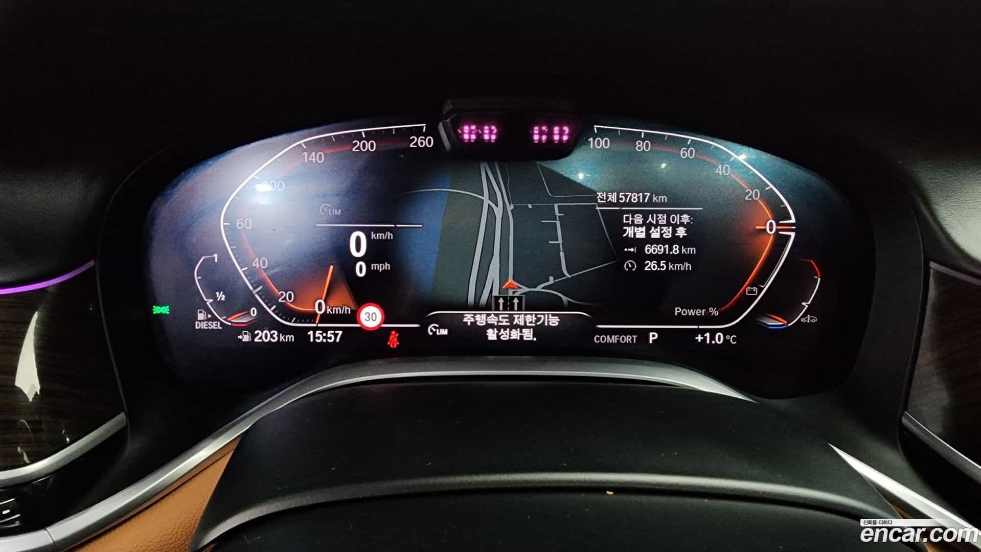 7-Series BMW 2022.2-INNER-008