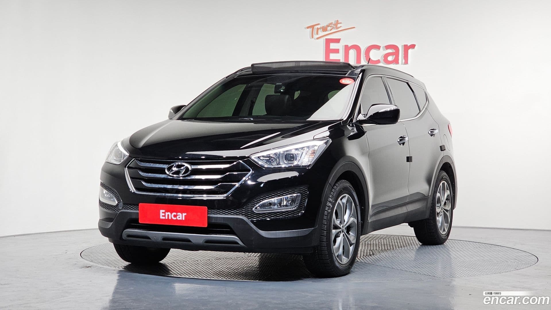 Main__Slider__Photo:Santafe Hyundai 2013.10-0