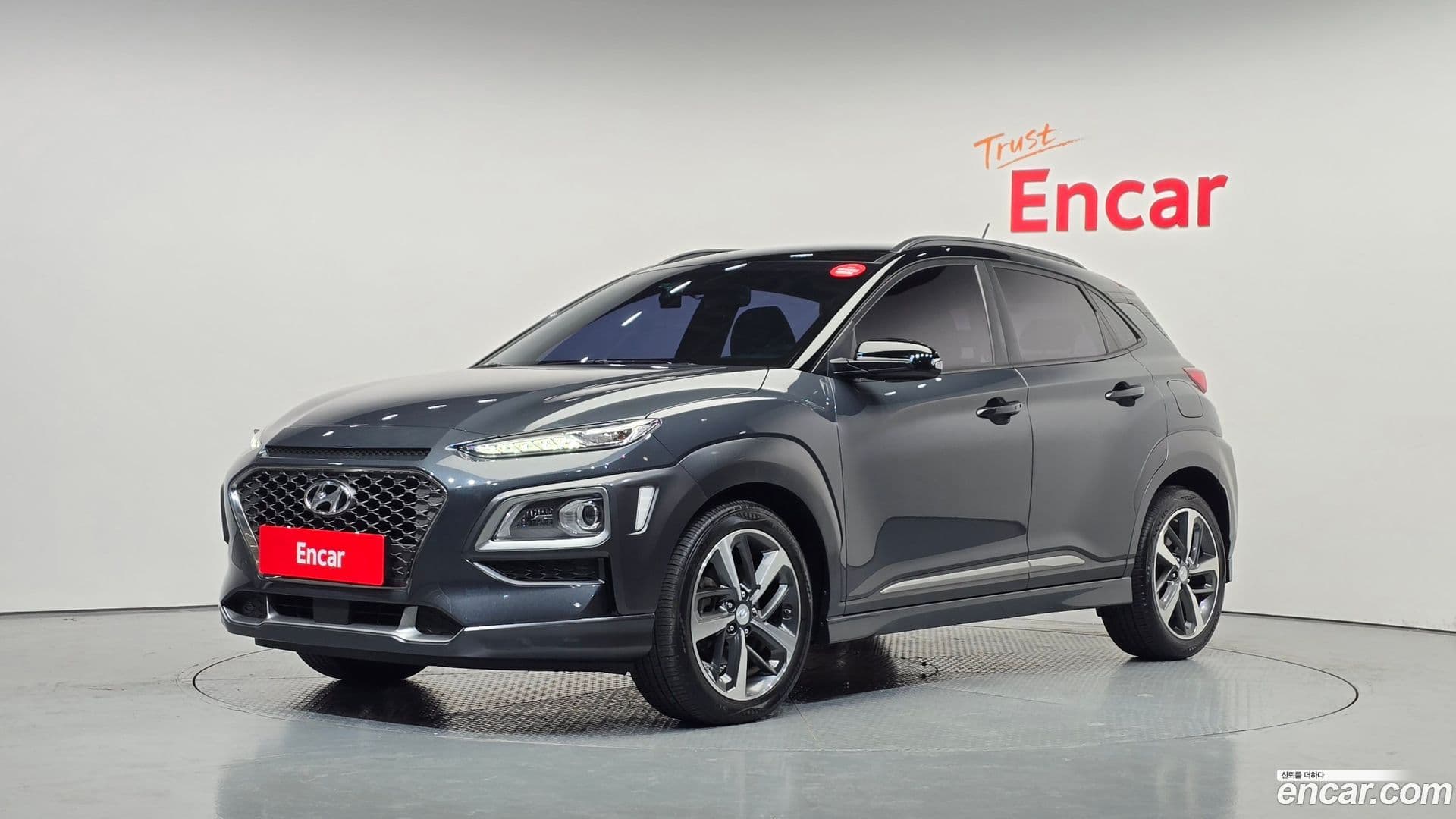 Main__Slider__Photo:Kona Hyundai 2017.9-0