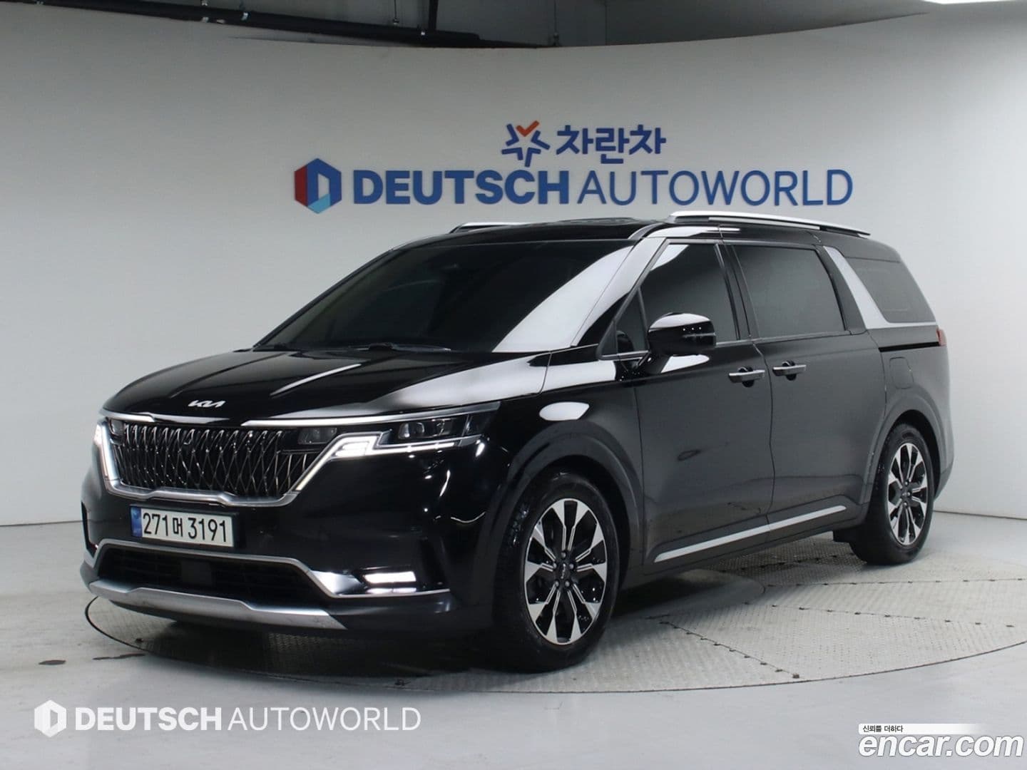 Main__Slider__Photo:Canival Kia 2021.0-0