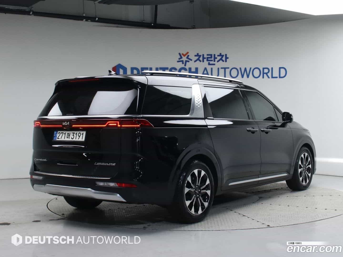 Canival Kia 2021.0-OUTER-002