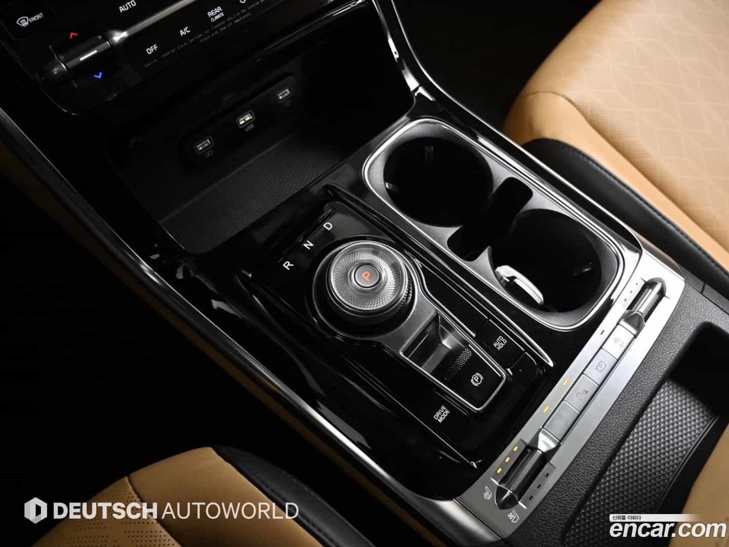 Canival Kia 2021.0-INNER-009
