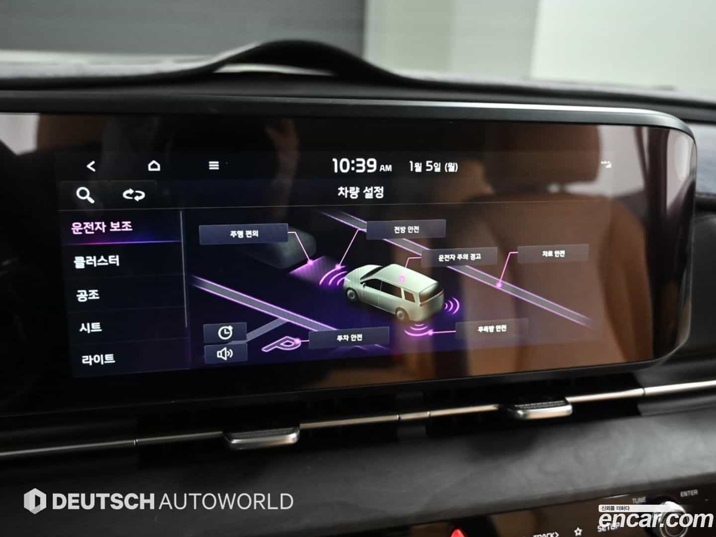 Canival Kia 2021.0-OPTION-021