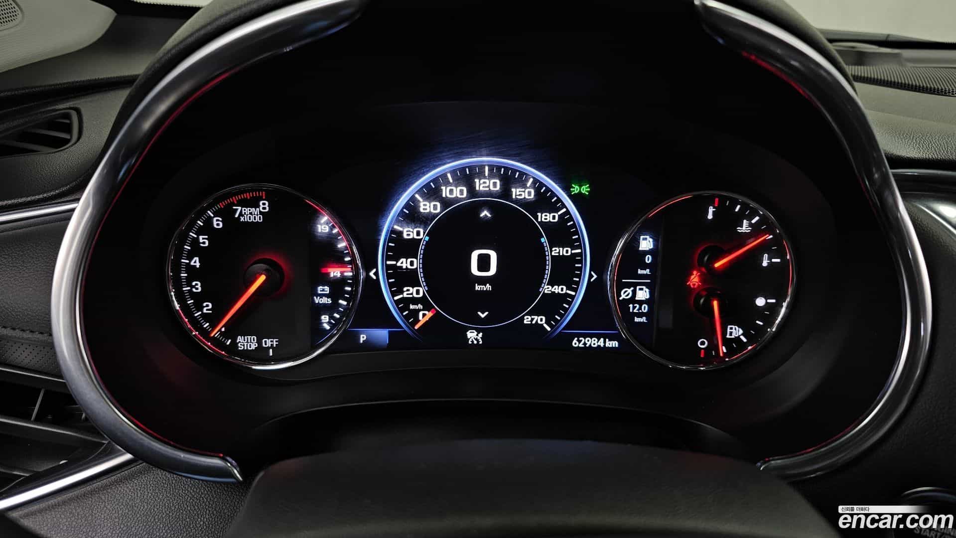 Malibu Chevrolet 2022.2-INNER-008