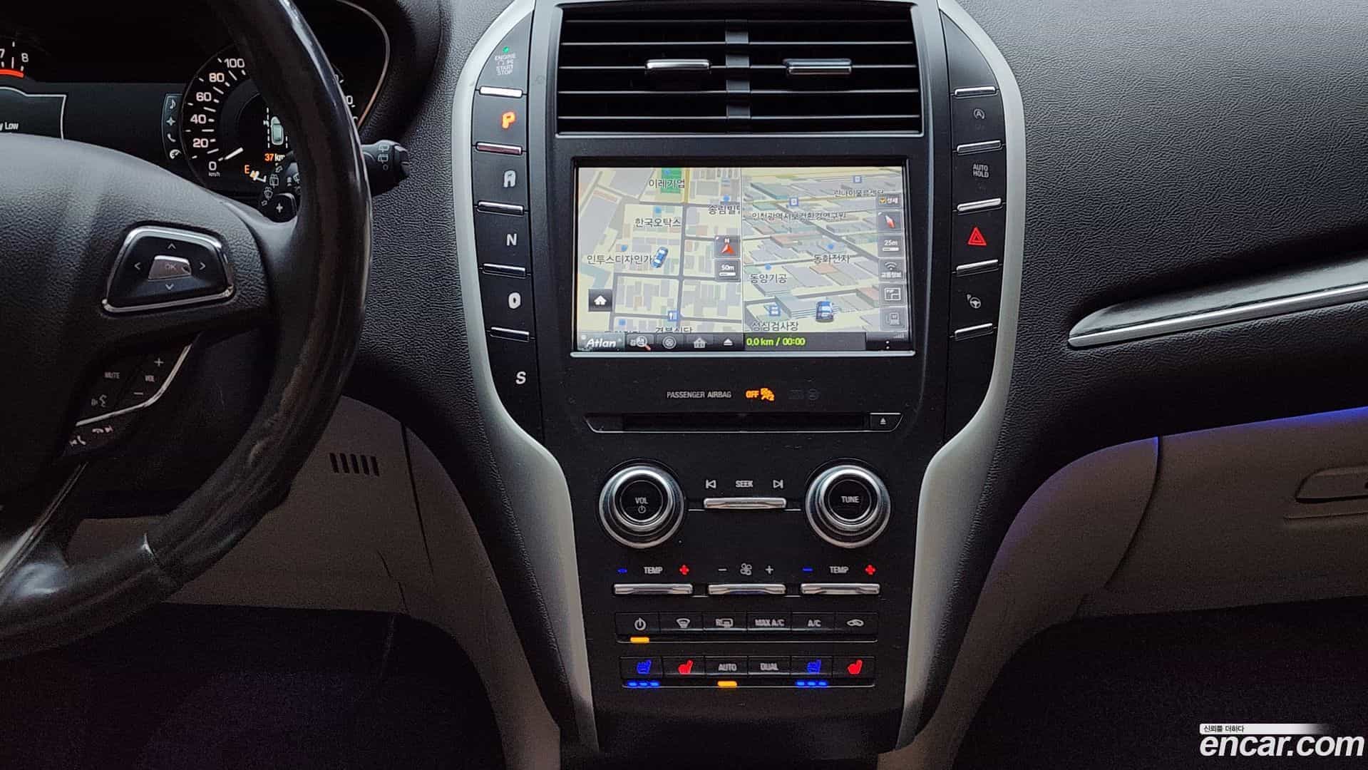 MKC Lincoln 2018.5-OPTION-018