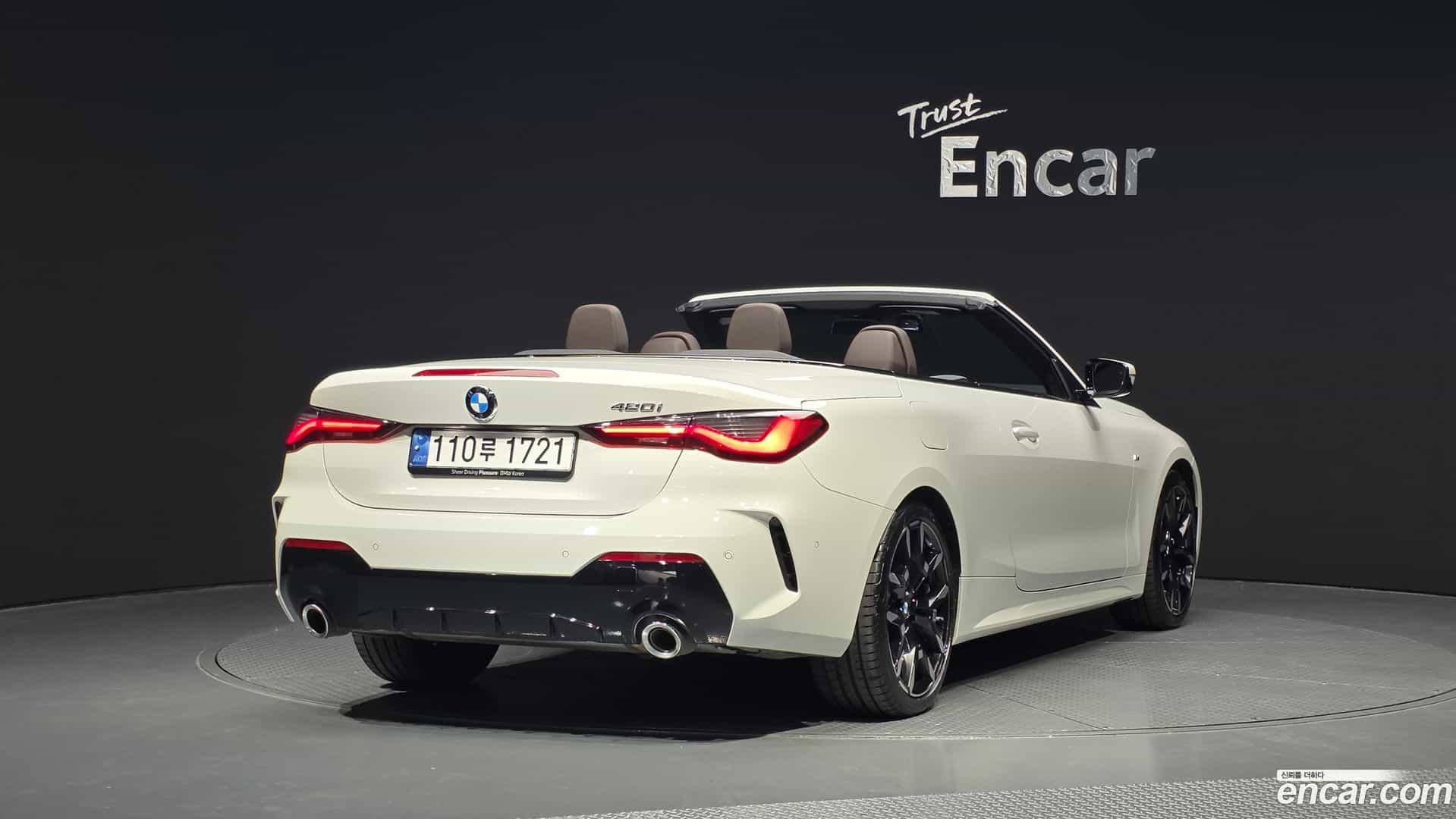 4-Series BMW 2024.8-OUTER-002