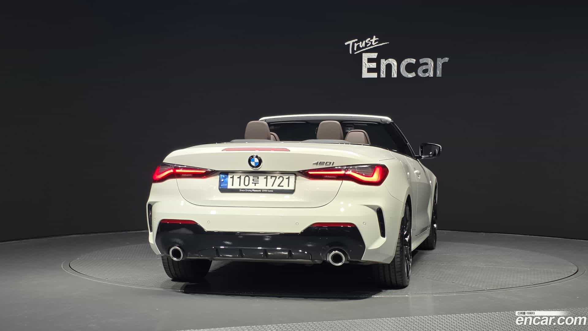 4-Series BMW 2024.8-OUTER-004