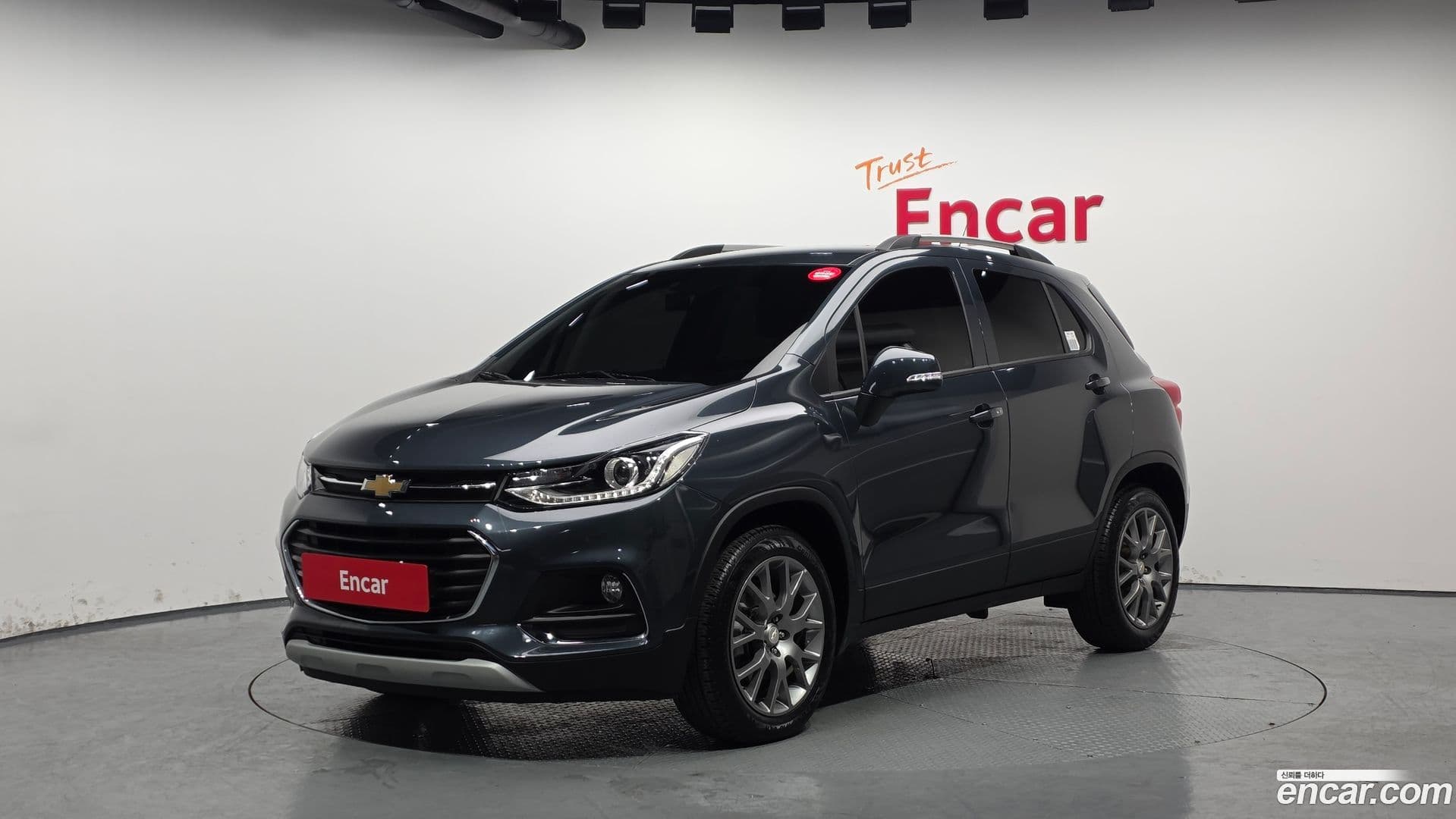 Main__Slider__Photo:Trax Chevrolet 2020.6-0