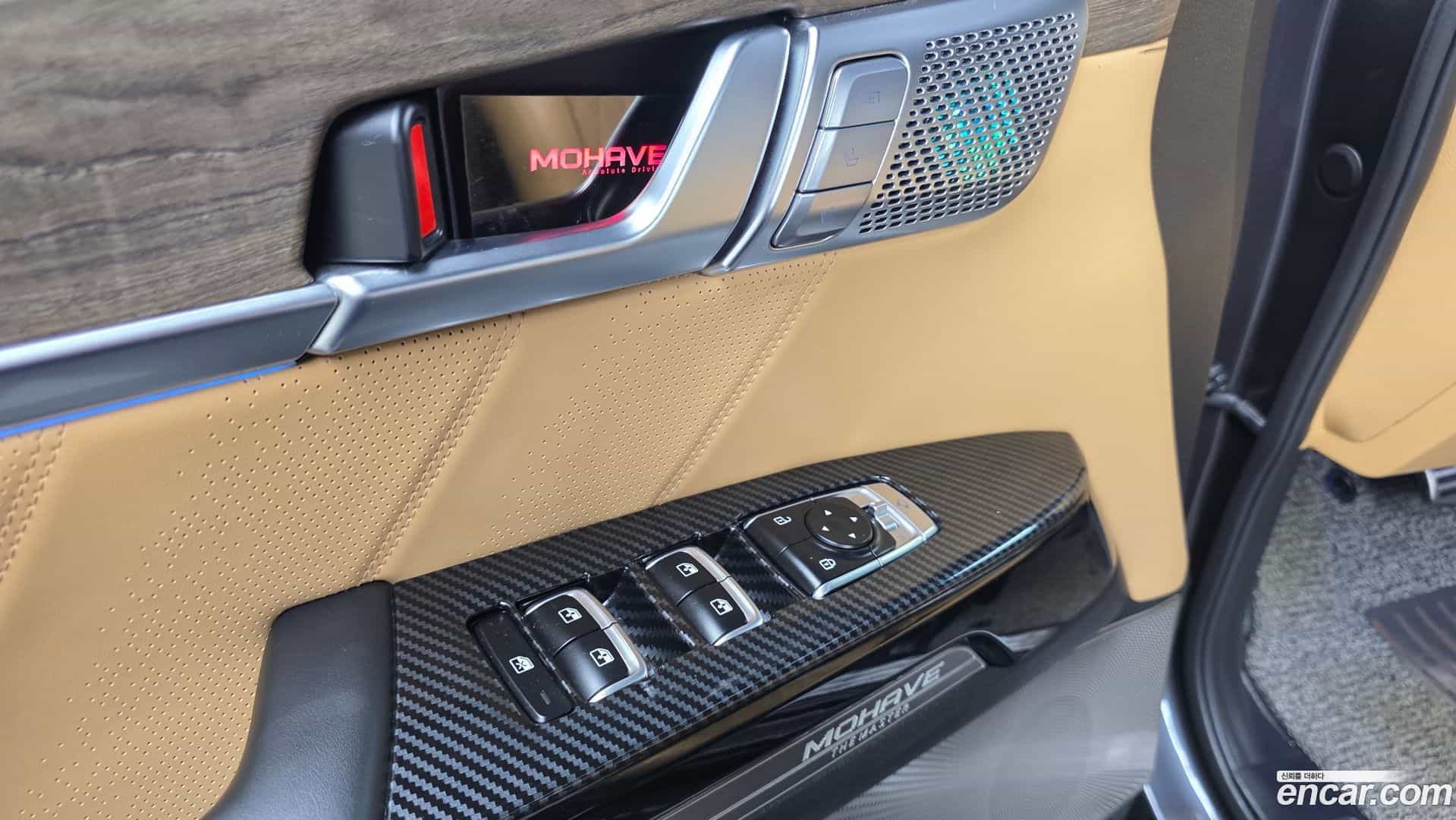 Mohave Kia 2020.5-OPTION-016